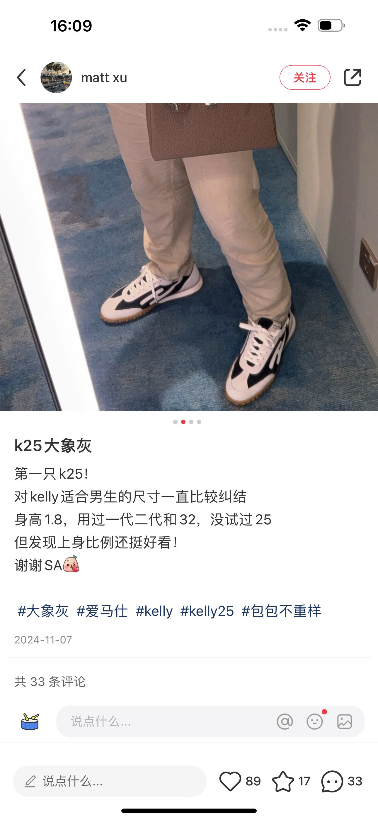 wsxc1756224664035 1 jpg