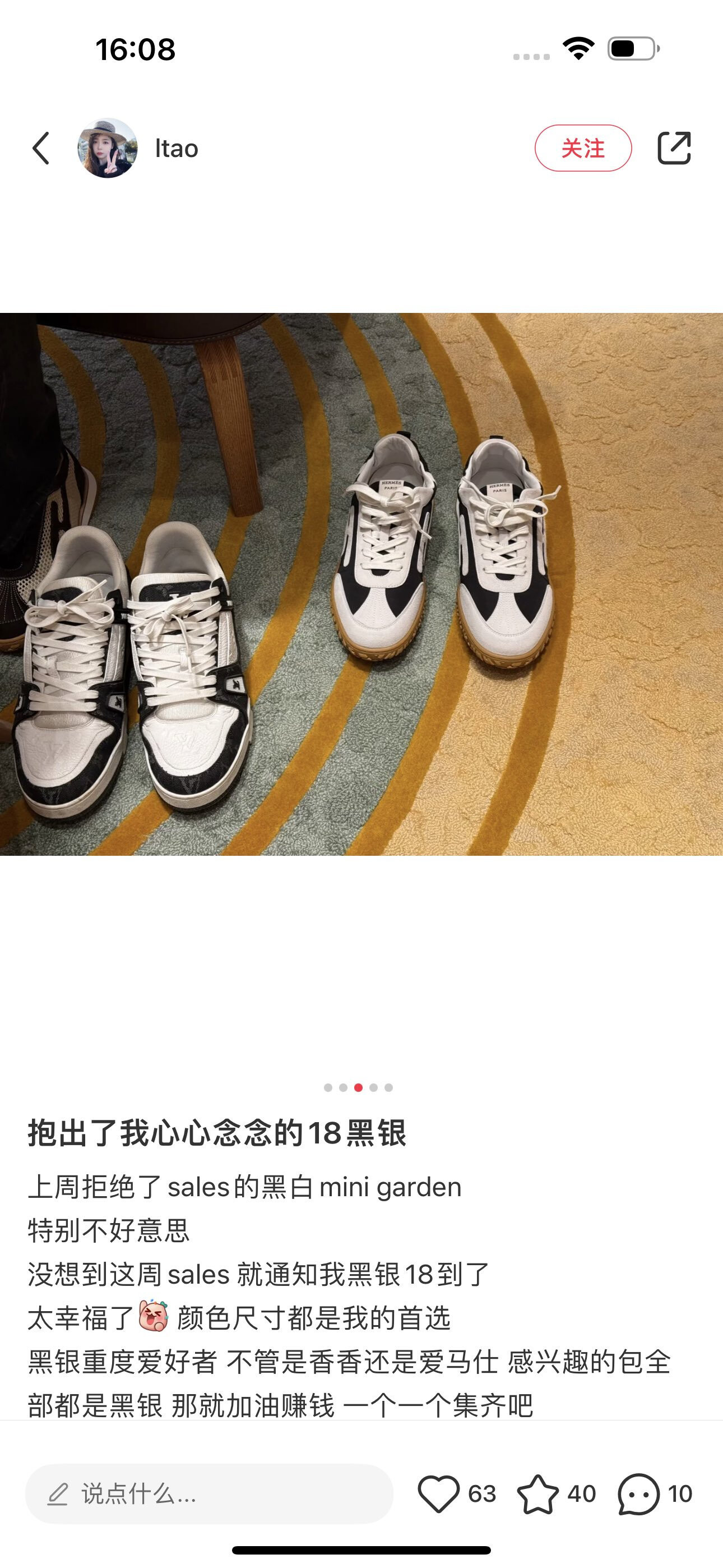 wsxc1756224664035 6 jpg