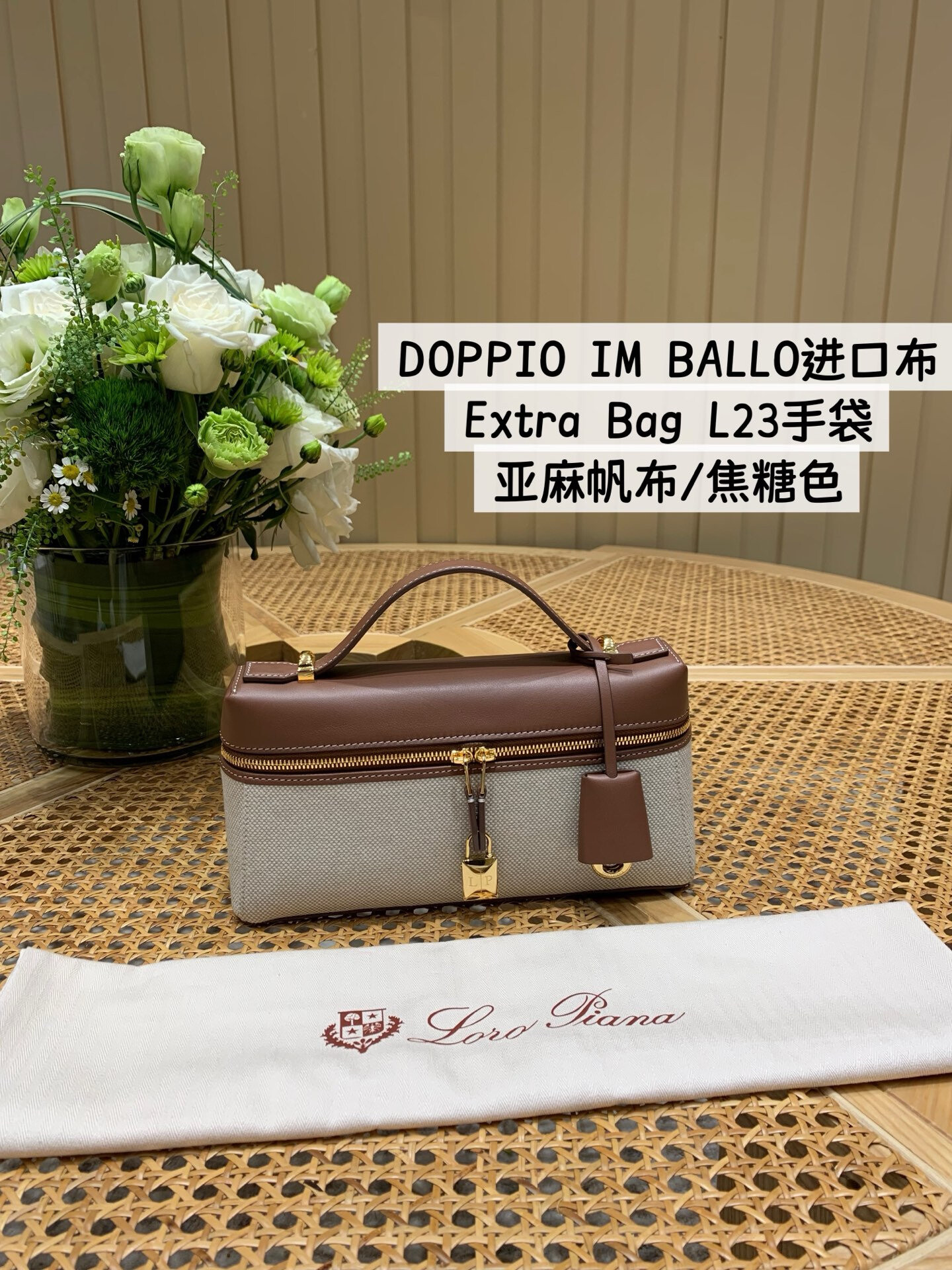 wsxc1756389337865 0 jpg