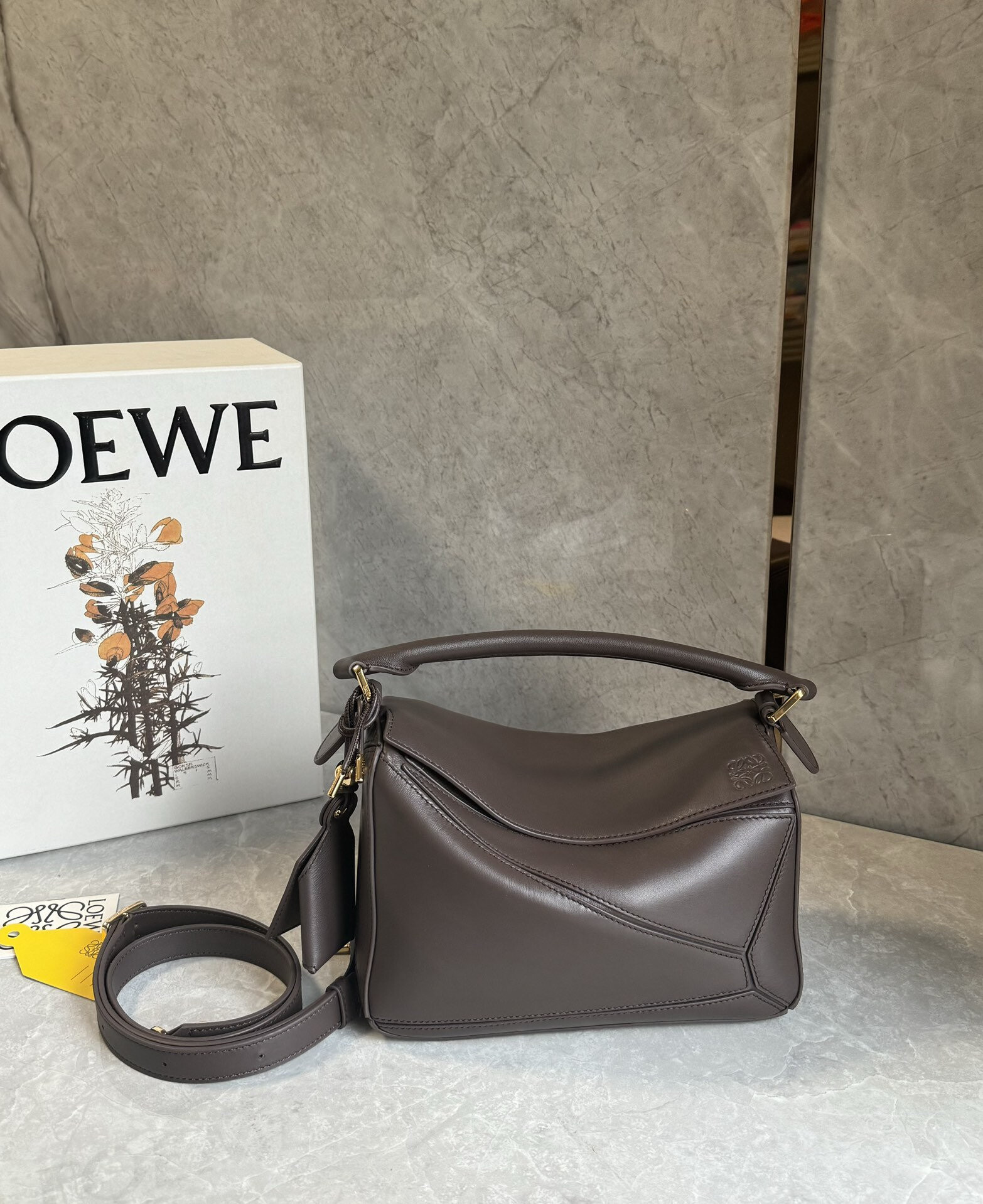 wsxc1756549893879 0 jpg