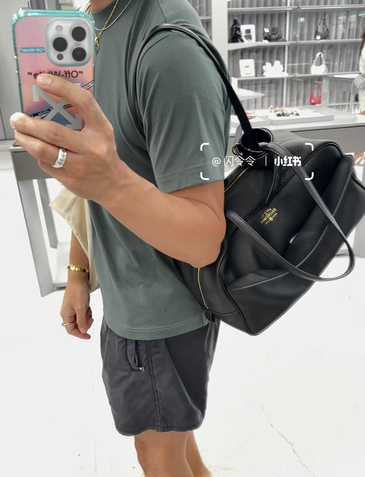 wsxc1756551039487 0 jpg