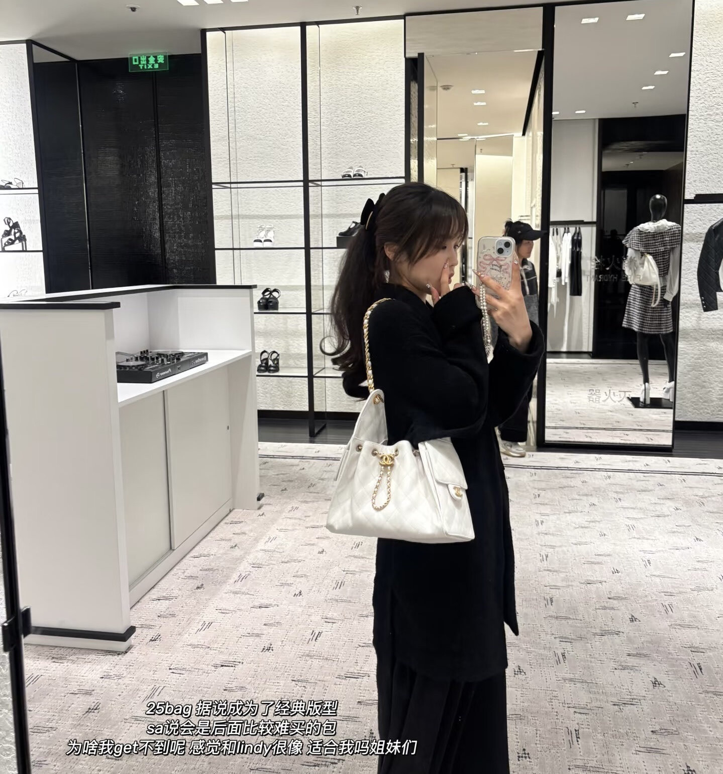 wsxc1756553585331 1 jpg