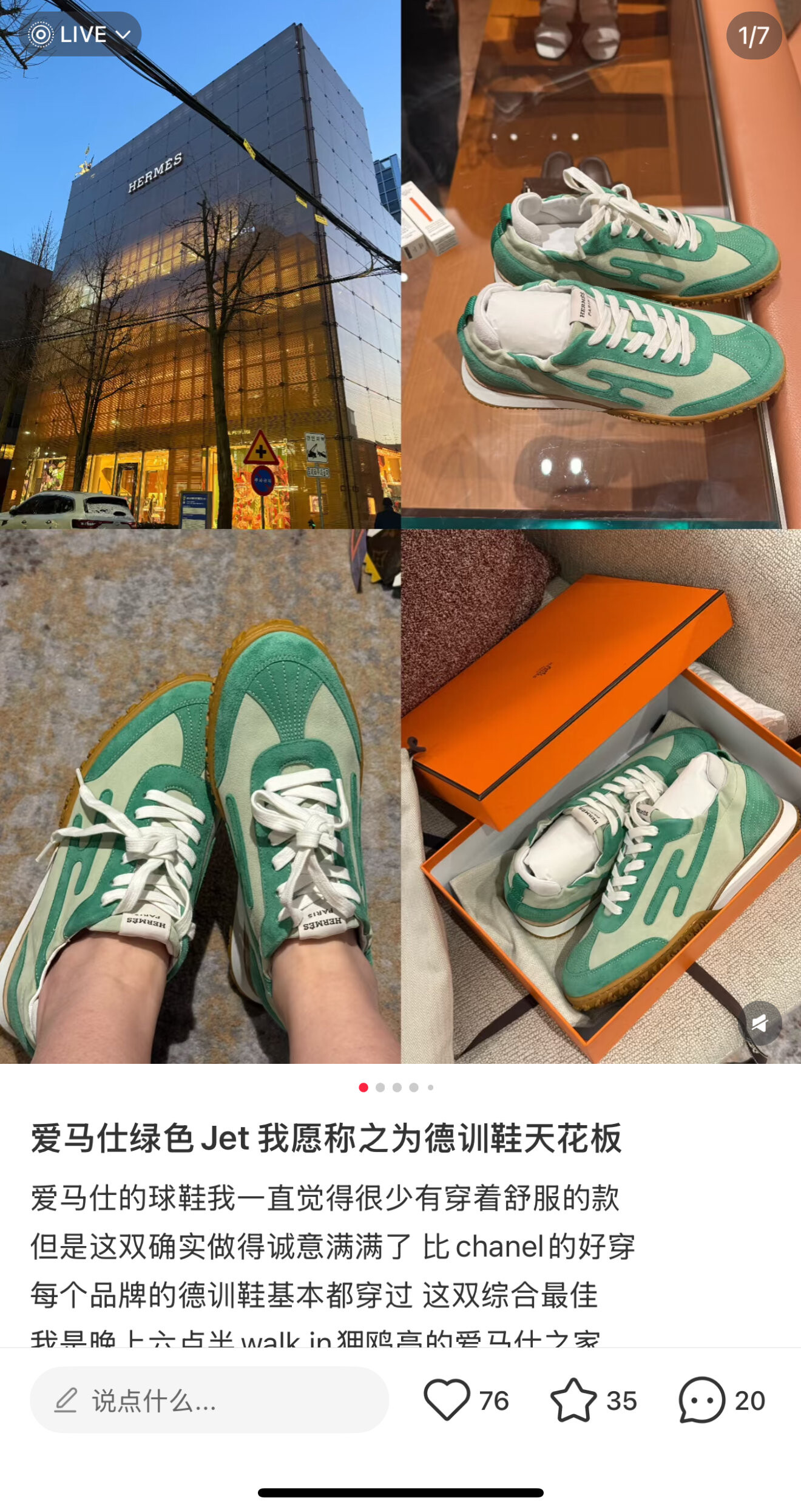 wsxc1756723736628 0 jpg