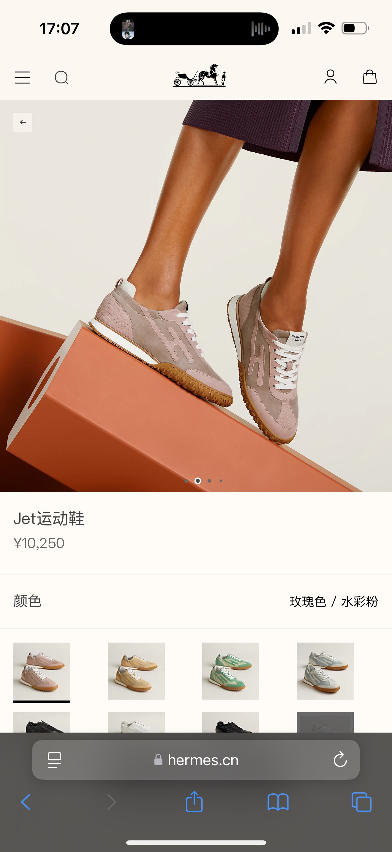 wsxc1756724567005 1 jpg