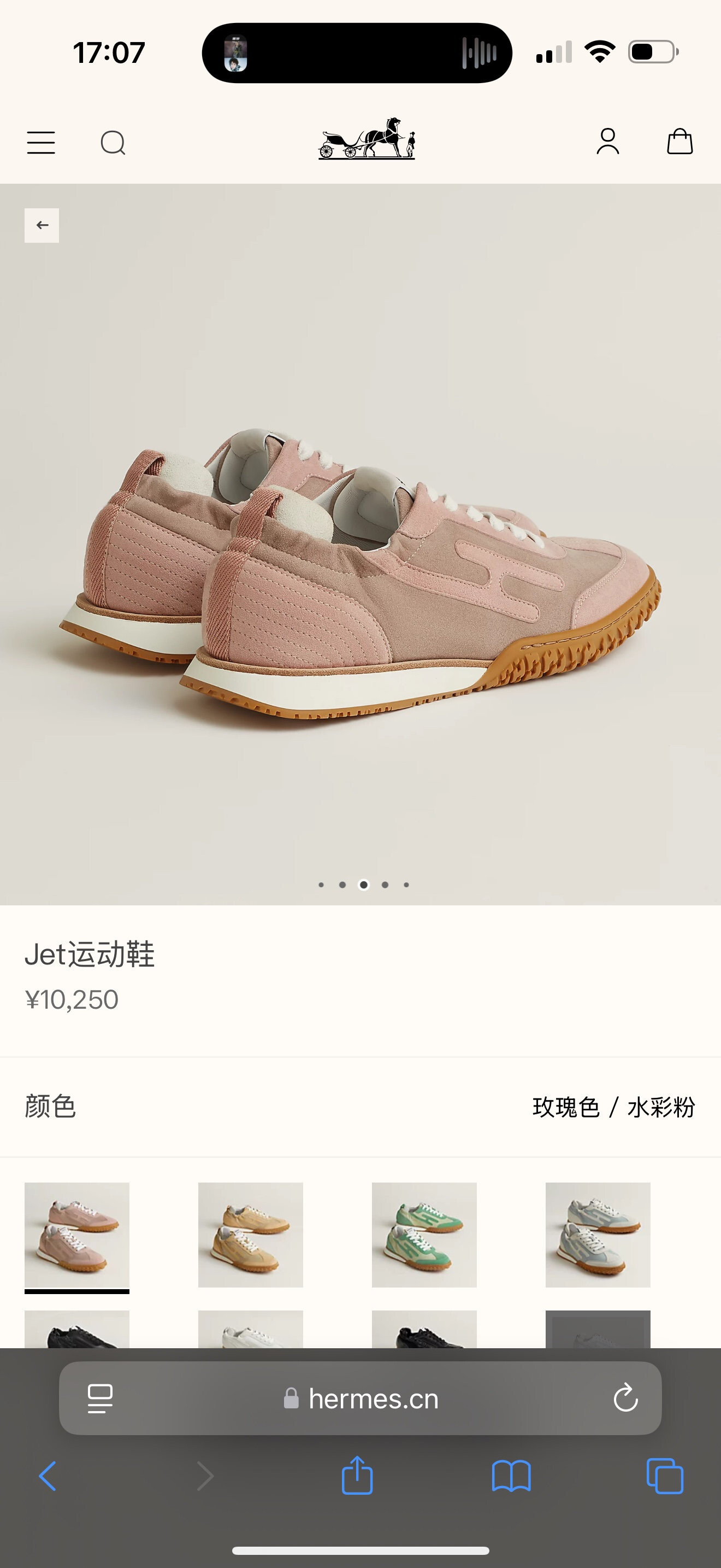 wsxc1756724567005 2 jpg