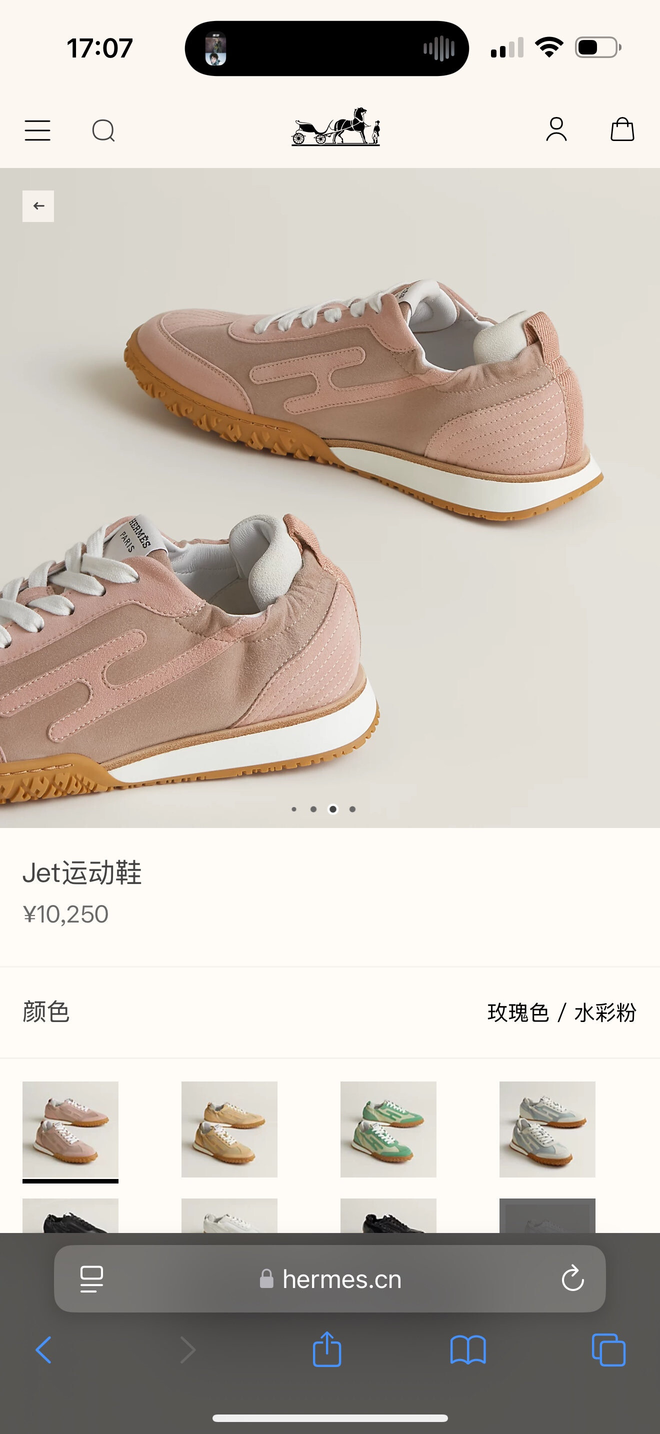 wsxc1756724567005 3 jpg
