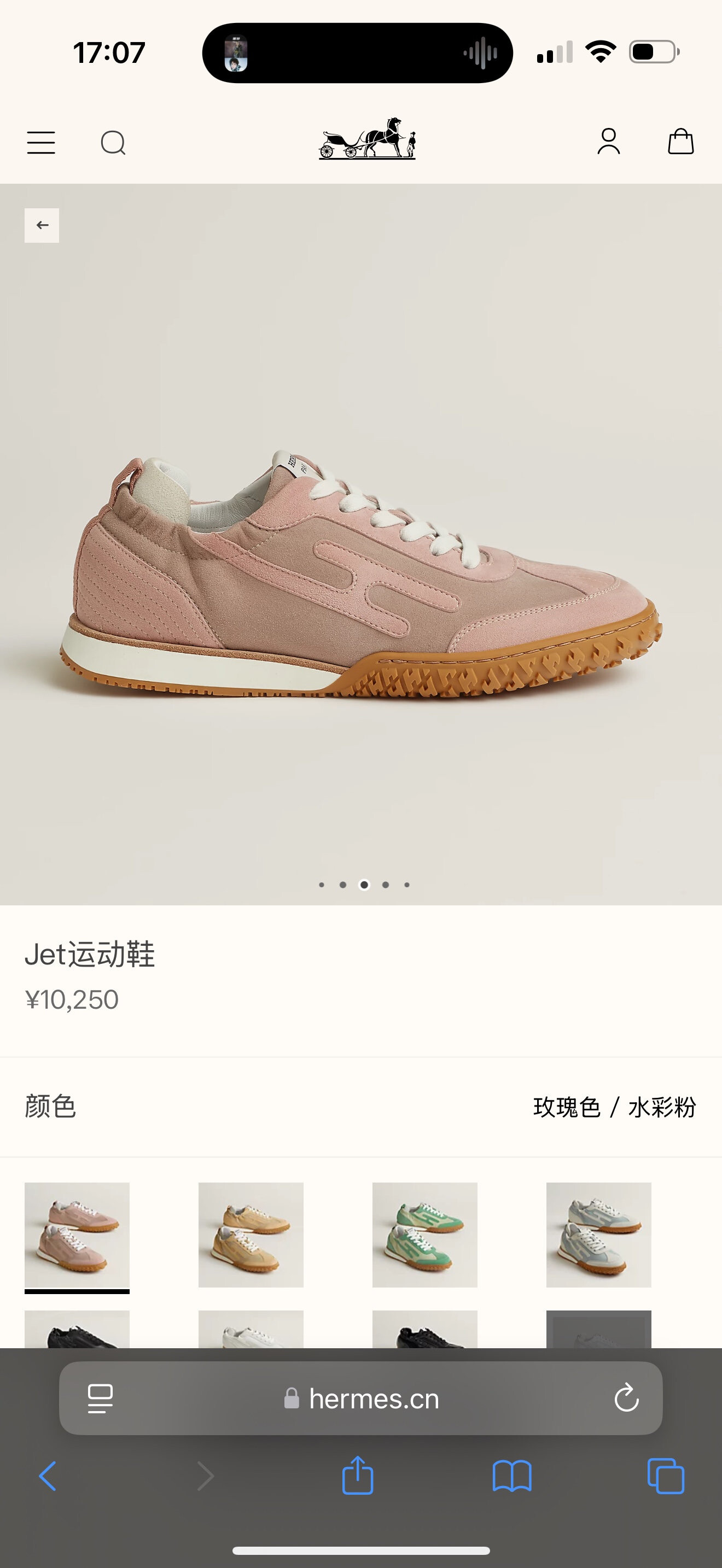 wsxc1756724567005 4 jpg