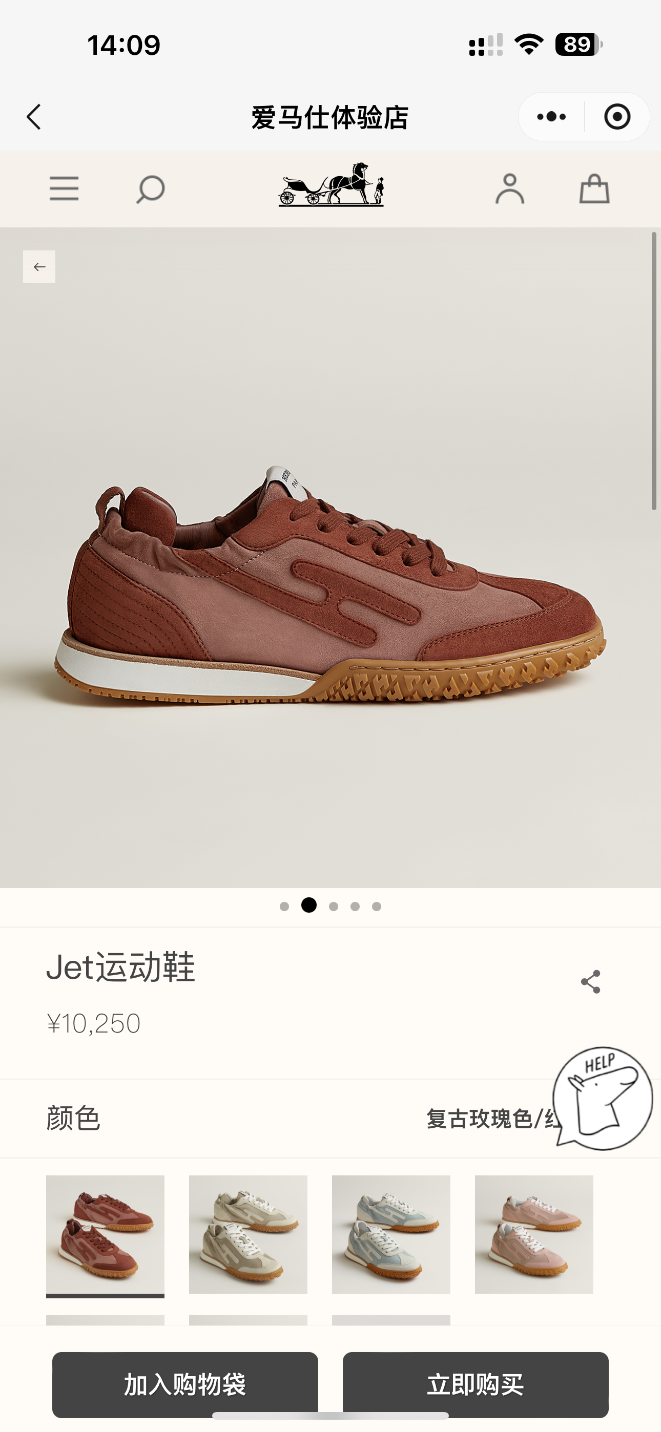 wsxc1756724707574 1 jpg