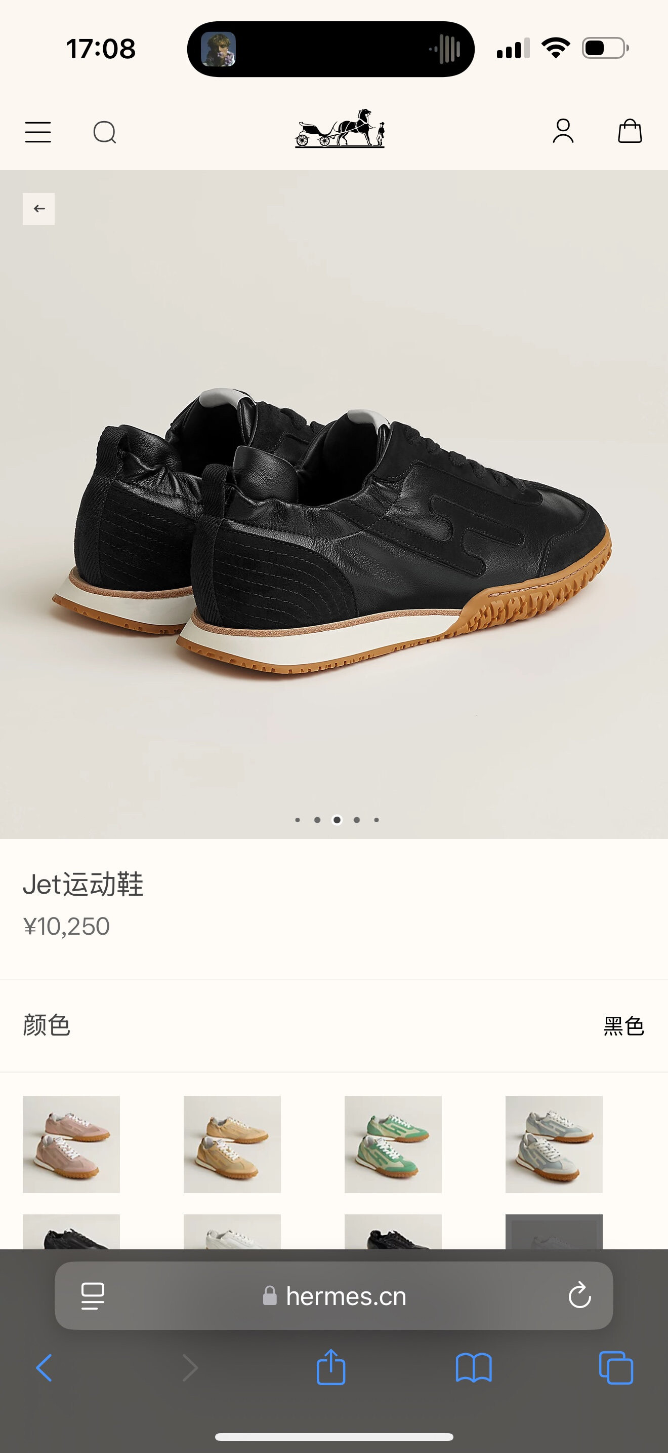 wsxc1756724842271 3 jpg