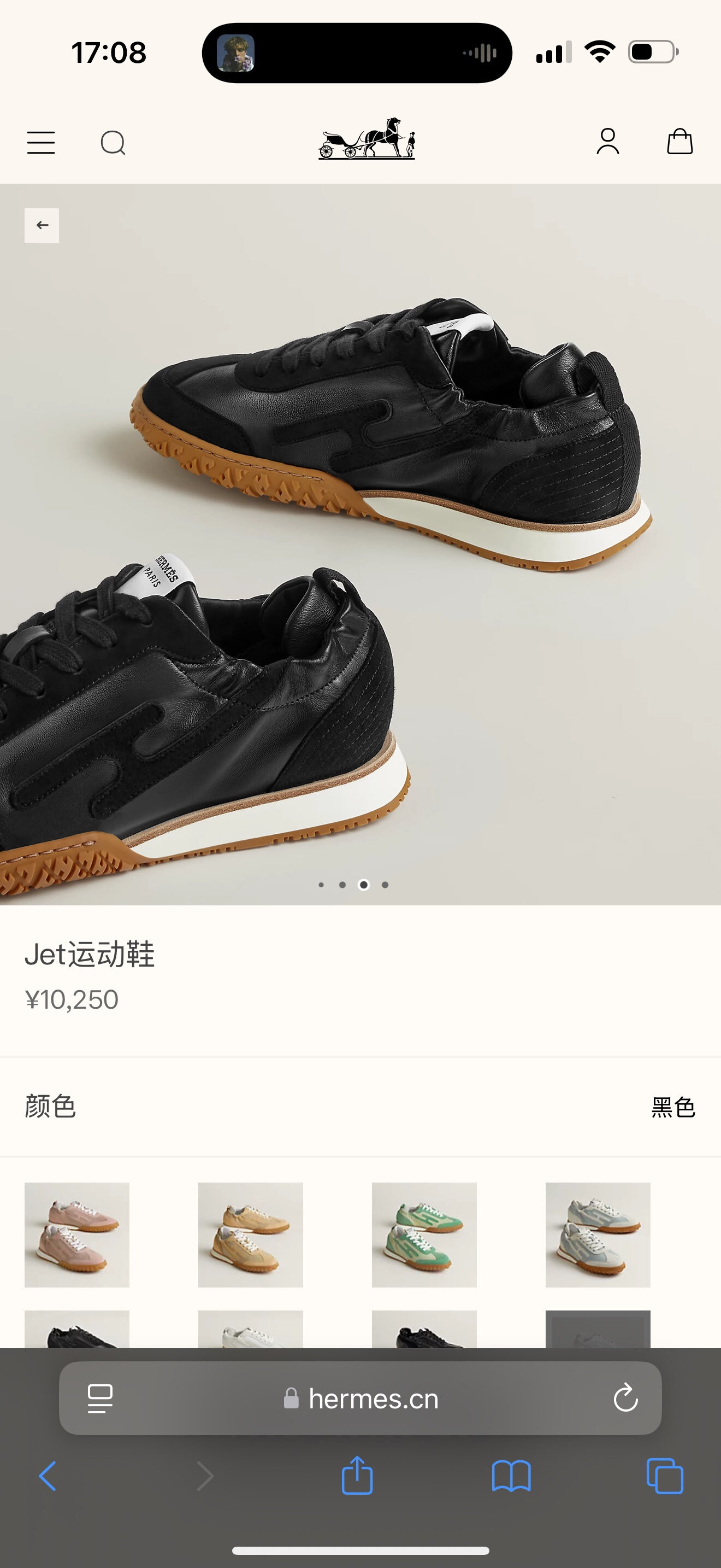 wsxc1756724842271 4 jpg