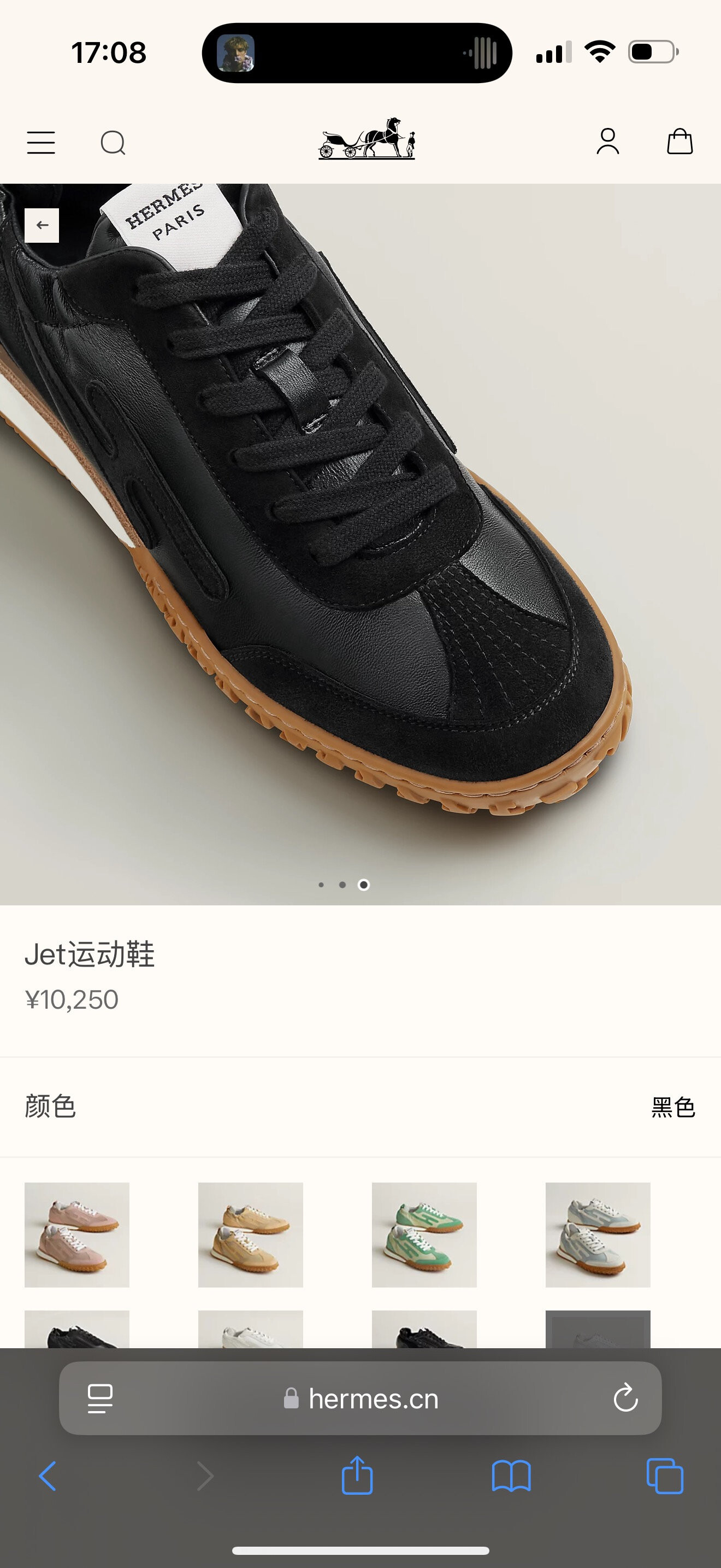 wsxc1756724842271 5 jpg