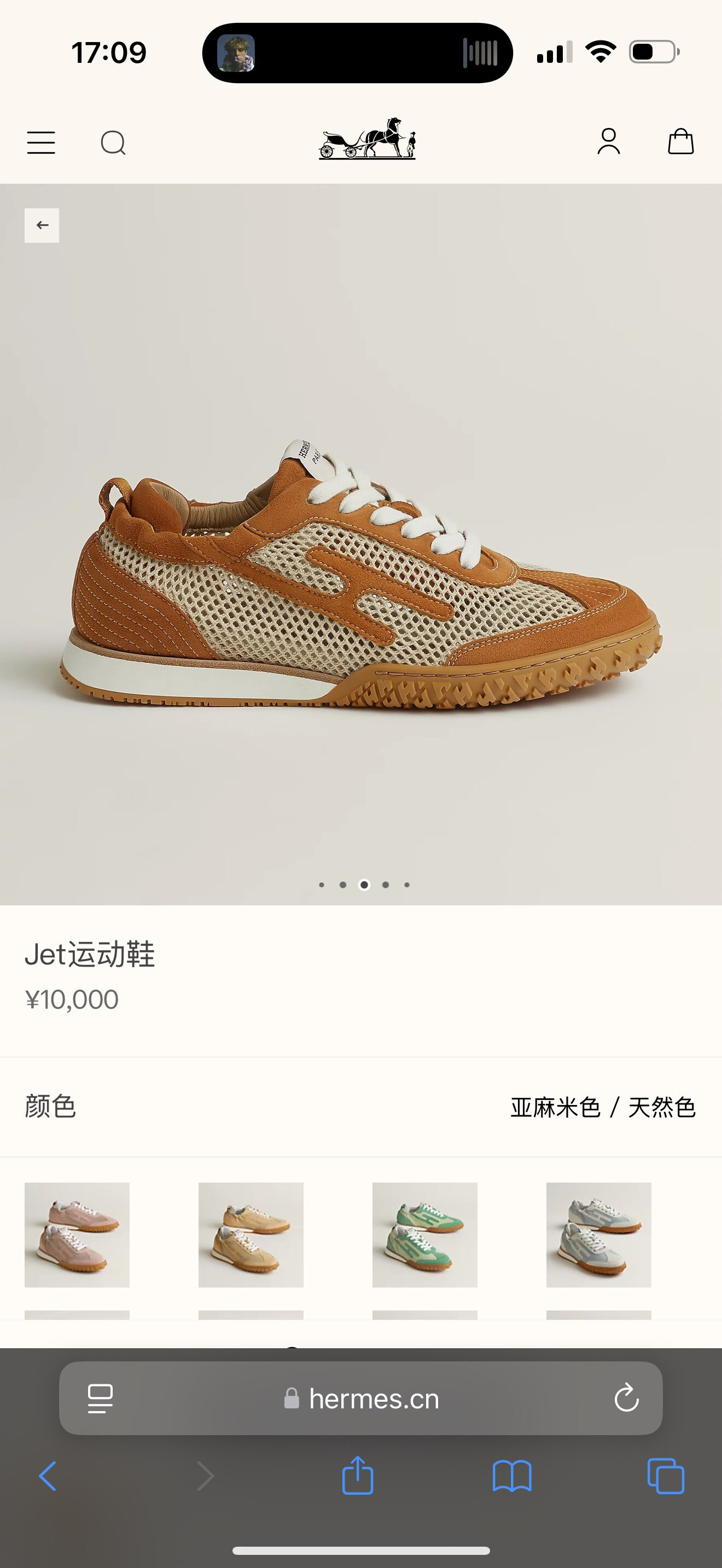 wsxc1756724950991 2 jpg