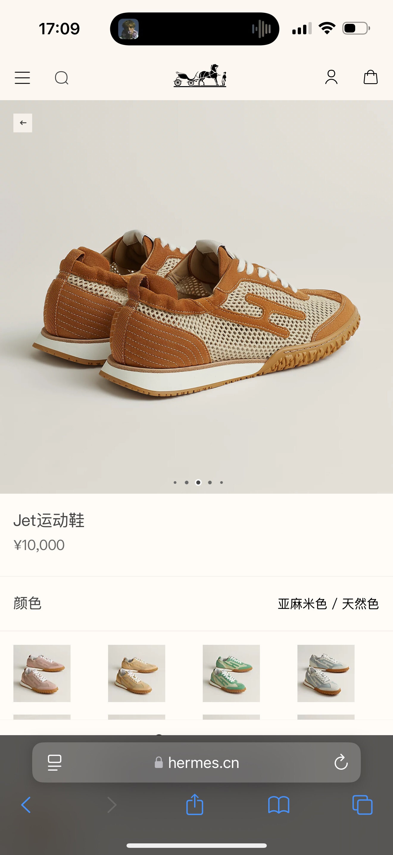 wsxc1756724950991 3 jpg