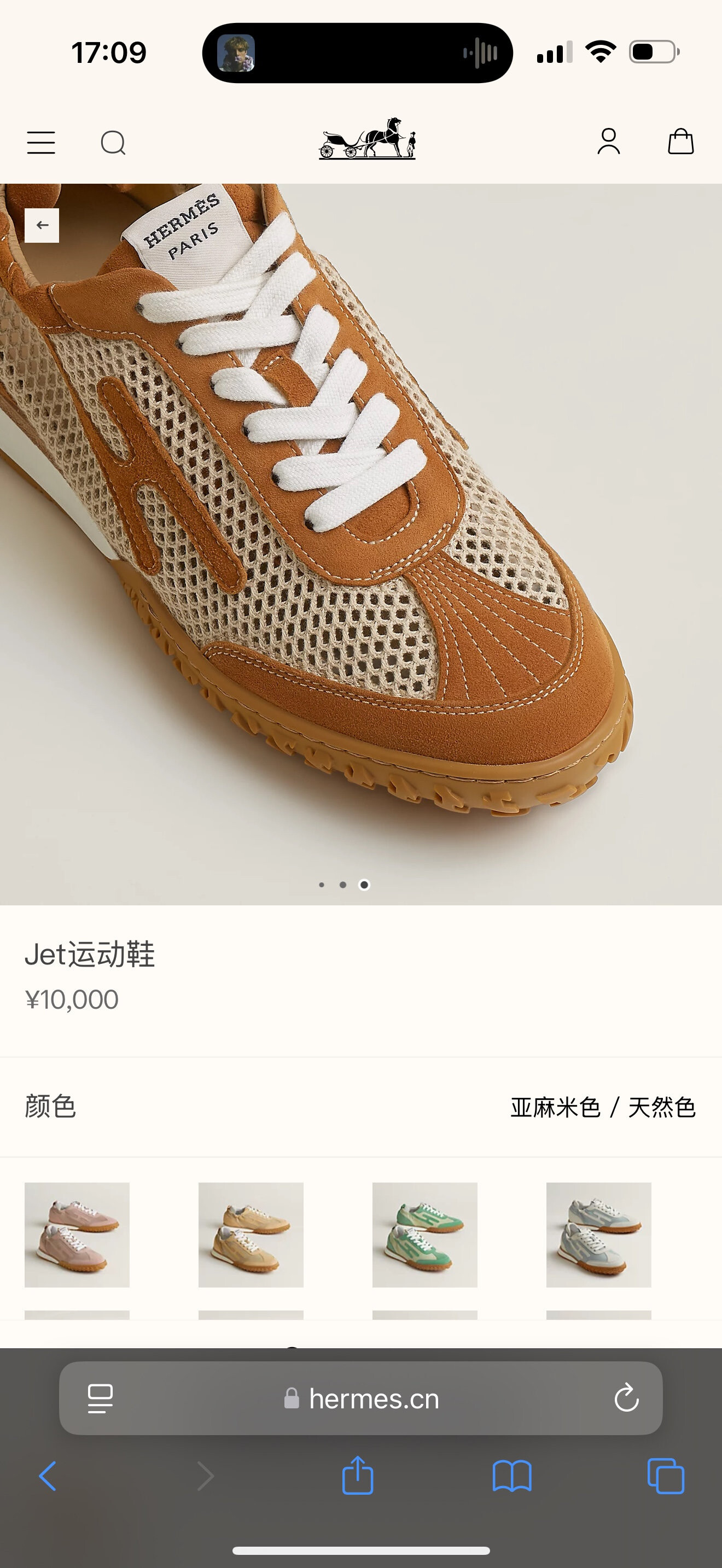wsxc1756724950991 5 jpg