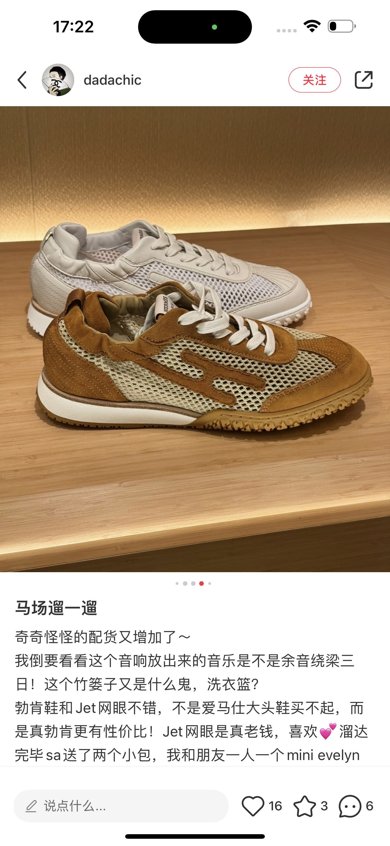 wsxc1756724951875 0 jpg