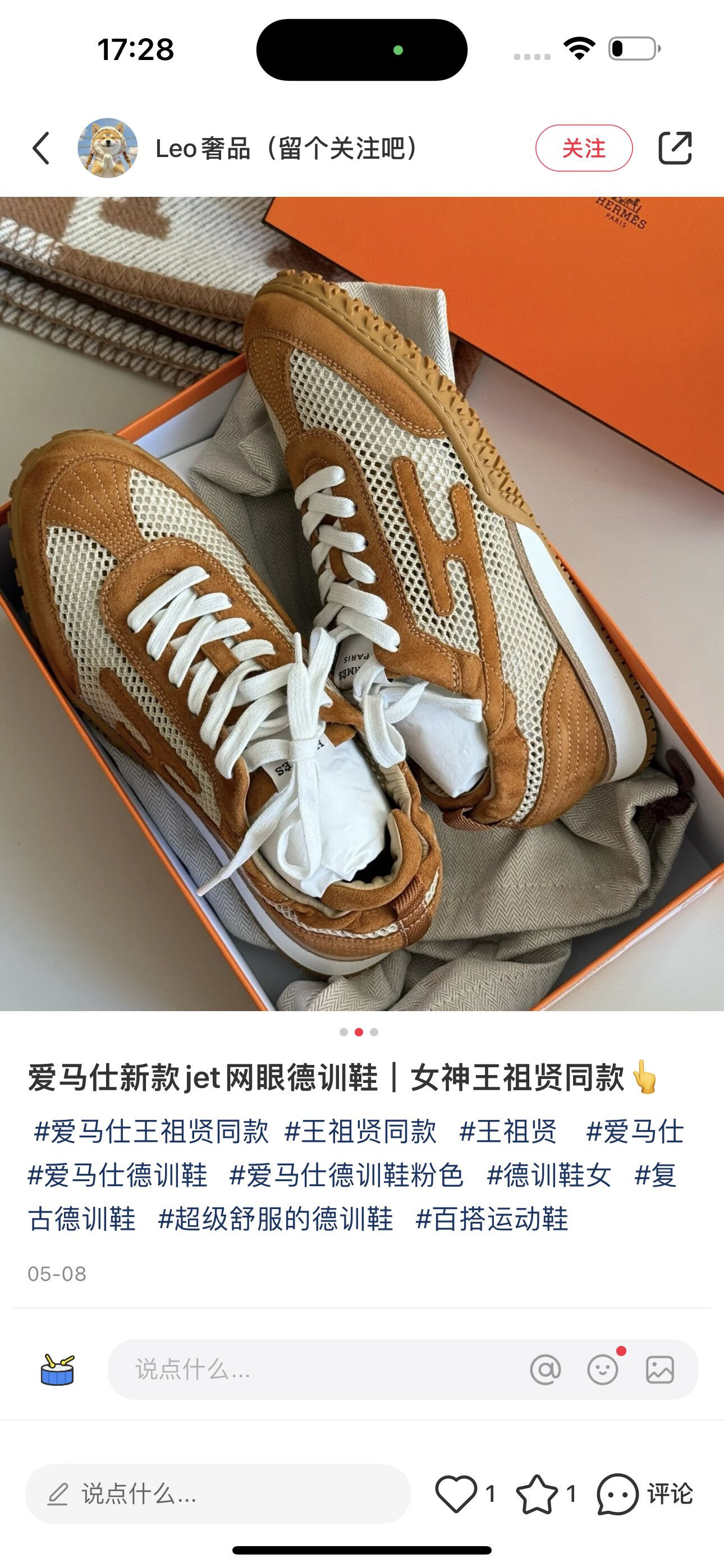 wsxc1756724952729 10 jpg