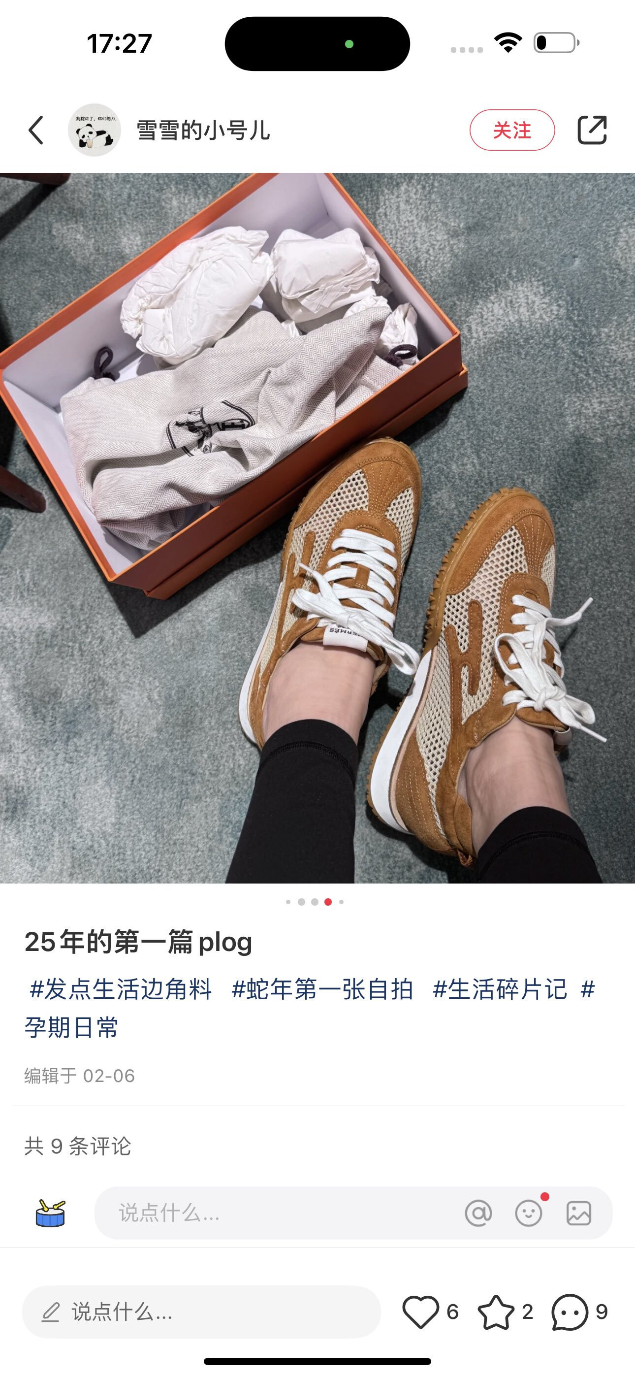 wsxc1756724952729 2 jpg