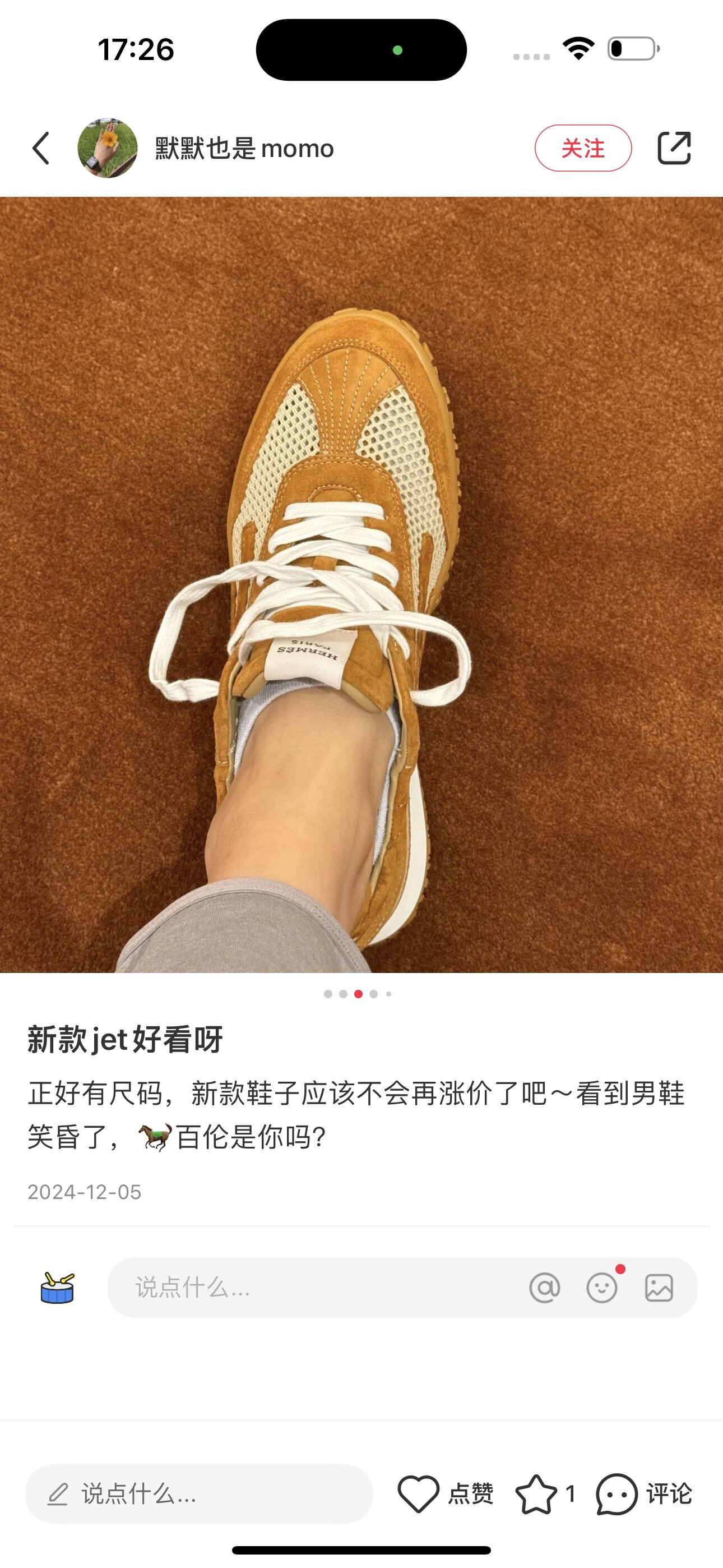 wsxc1756724952729 8 jpg