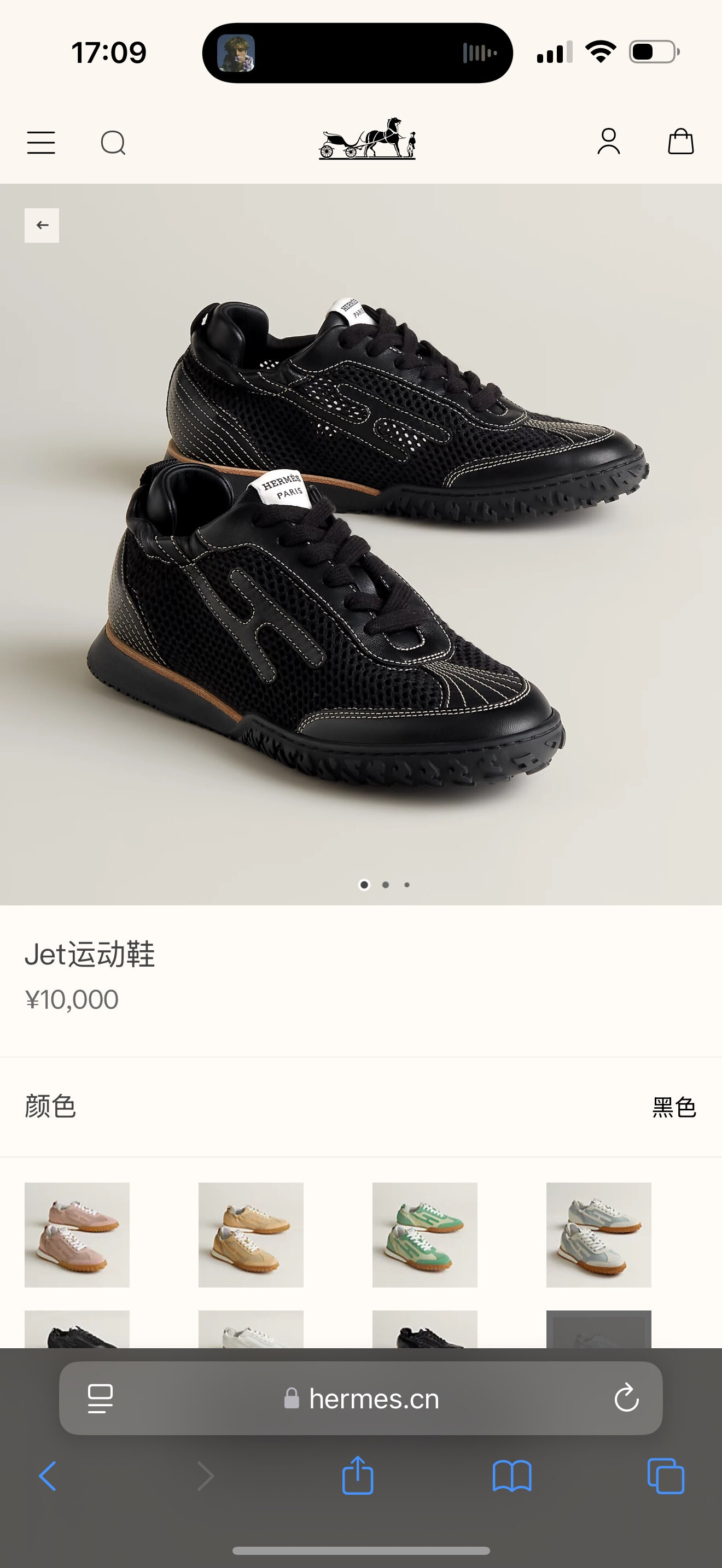 wsxc1756725113849 0 jpg