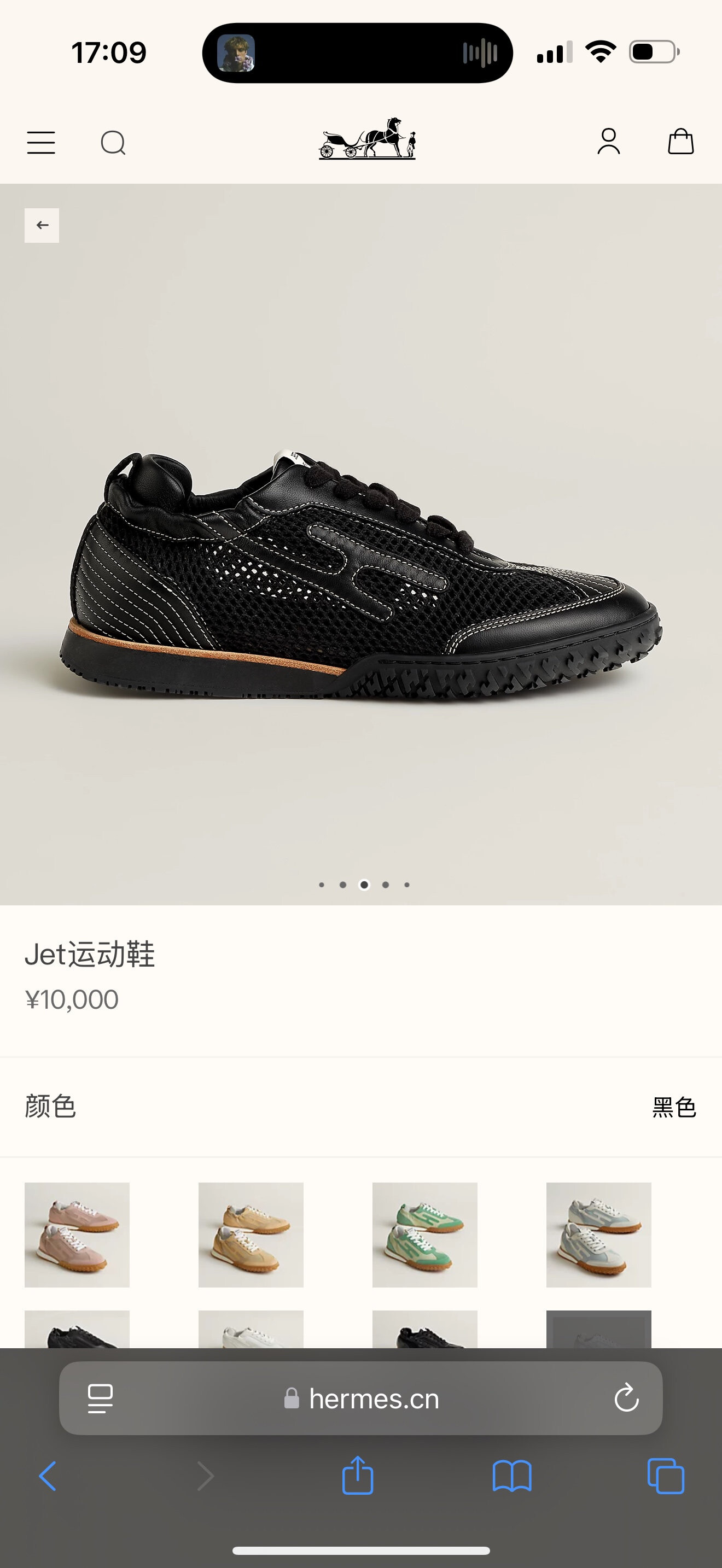 wsxc1756725113849 2 jpg
