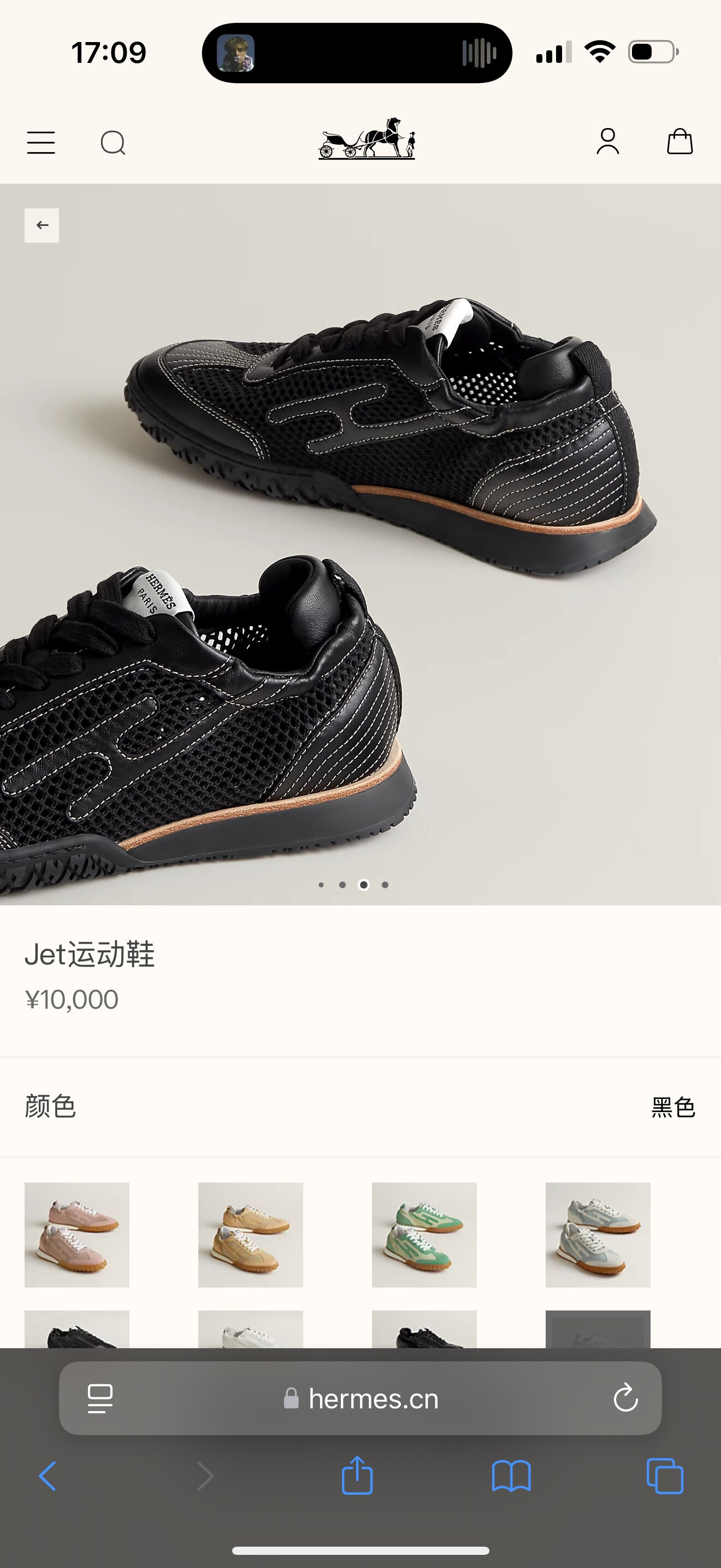 wsxc1756725113849 3 jpg
