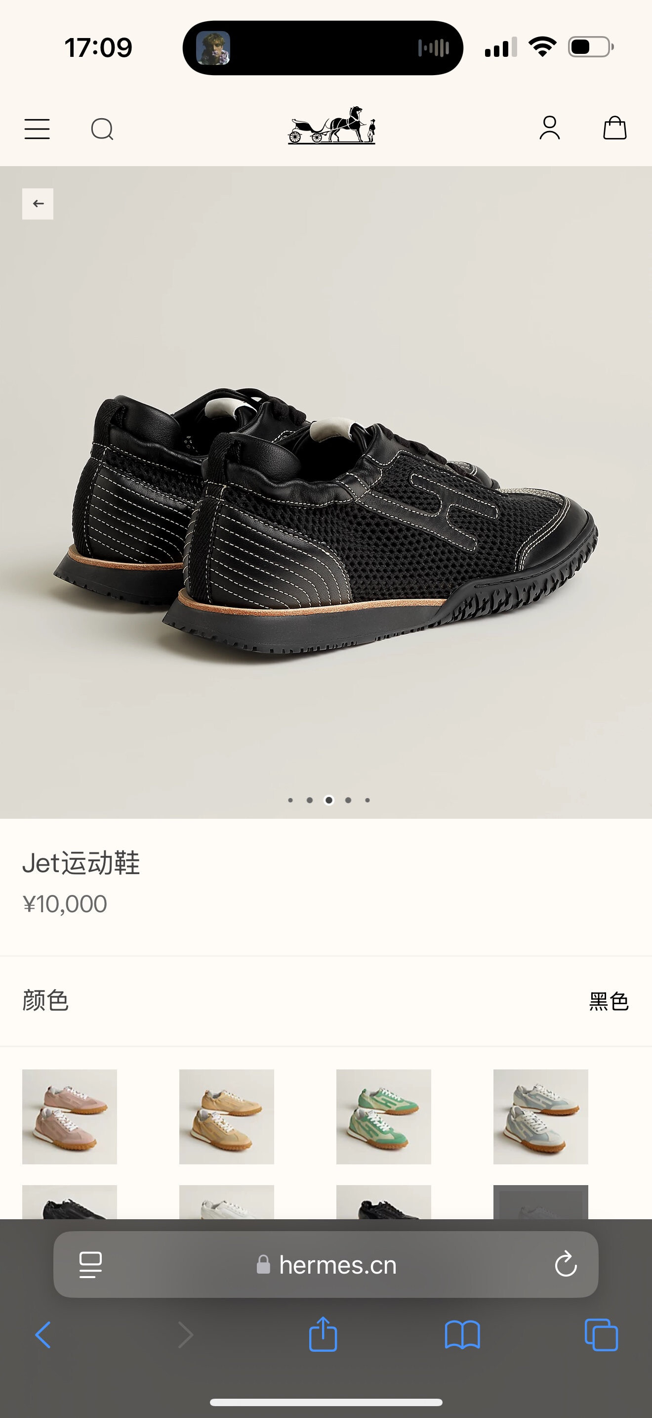 wsxc1756725113849 4 jpg