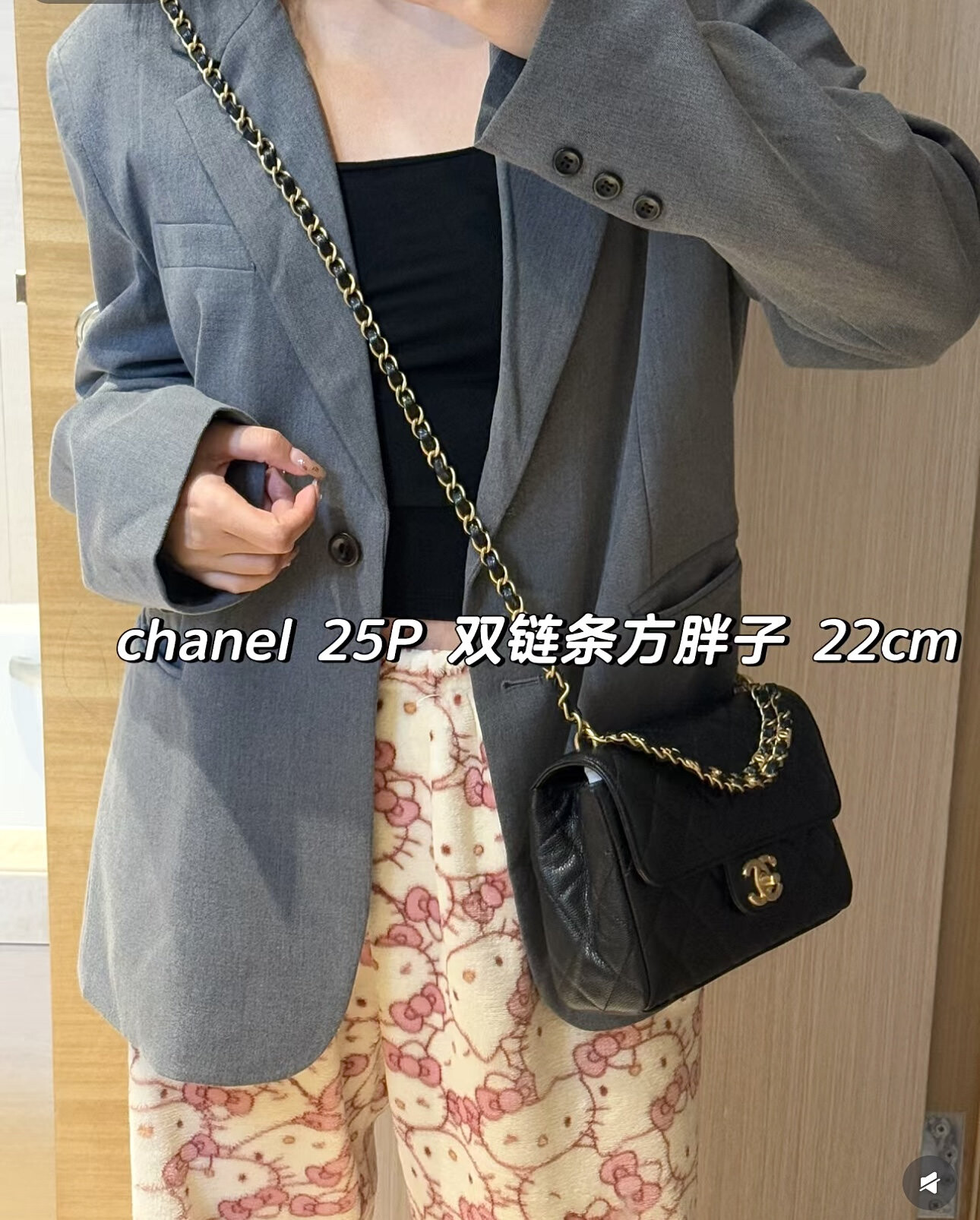 wsxc1757339932264 6 jpg