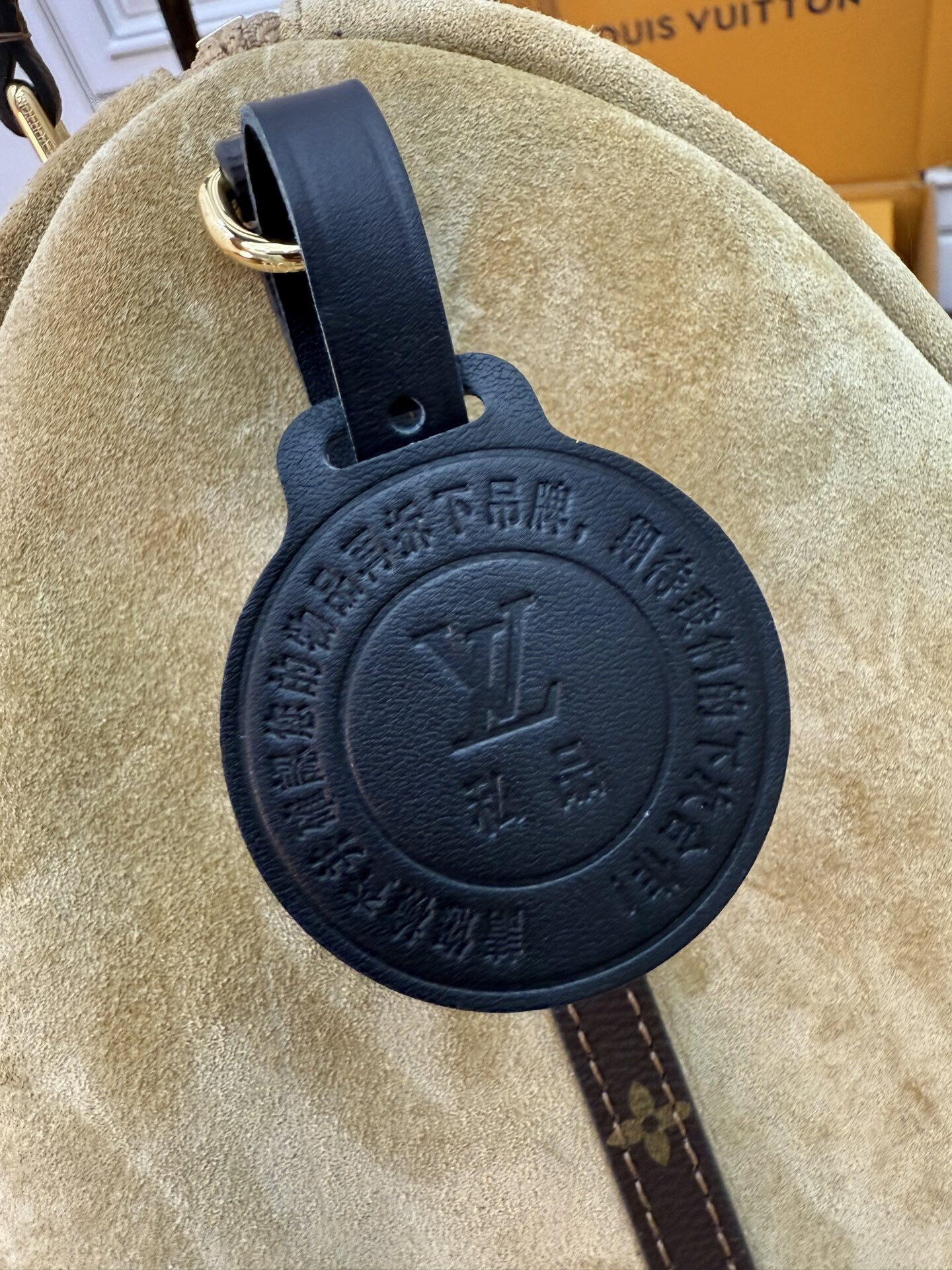 wsxc1758807963834 8 jpg