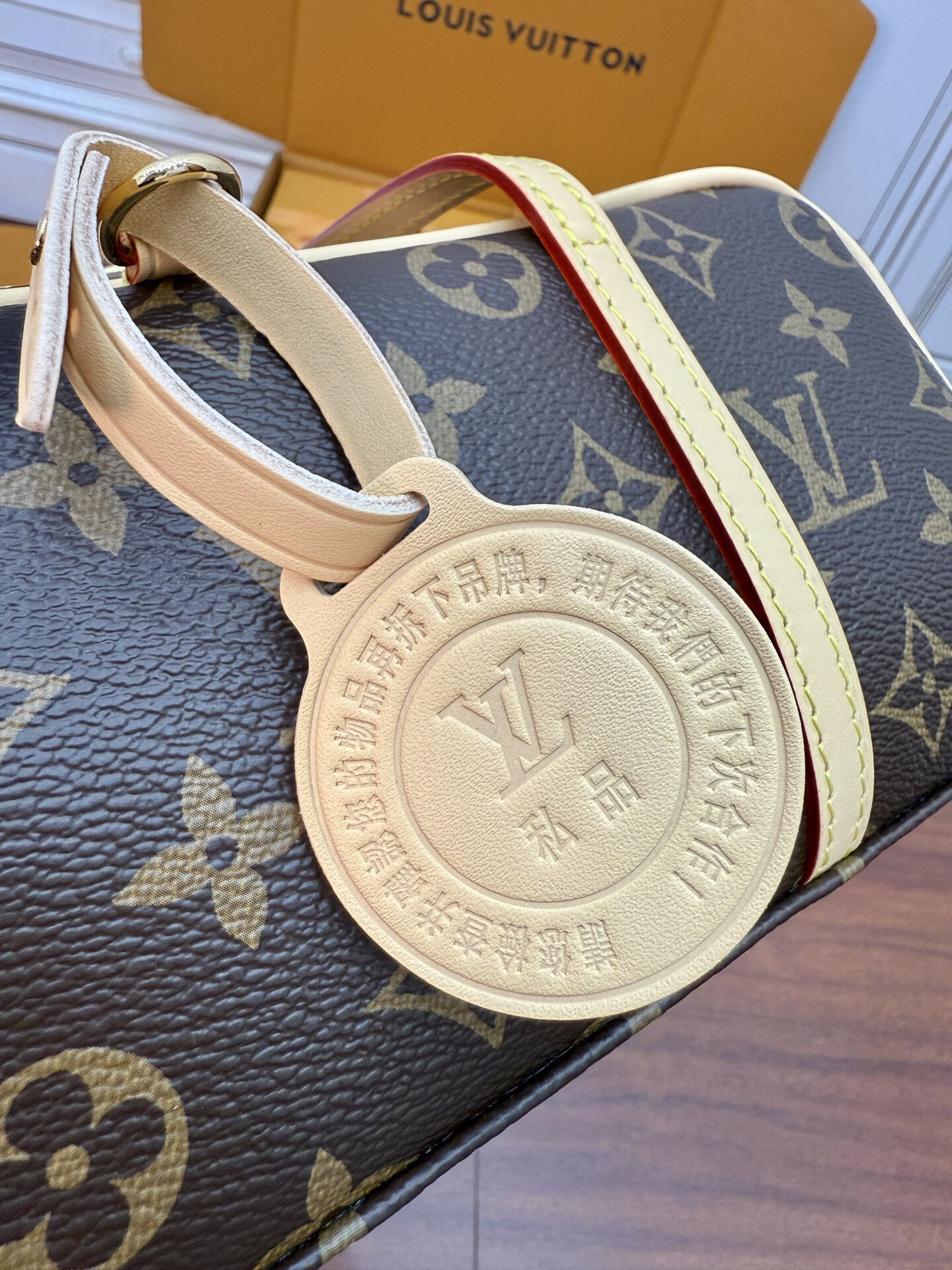 wsxc1759243457600 0 jpg