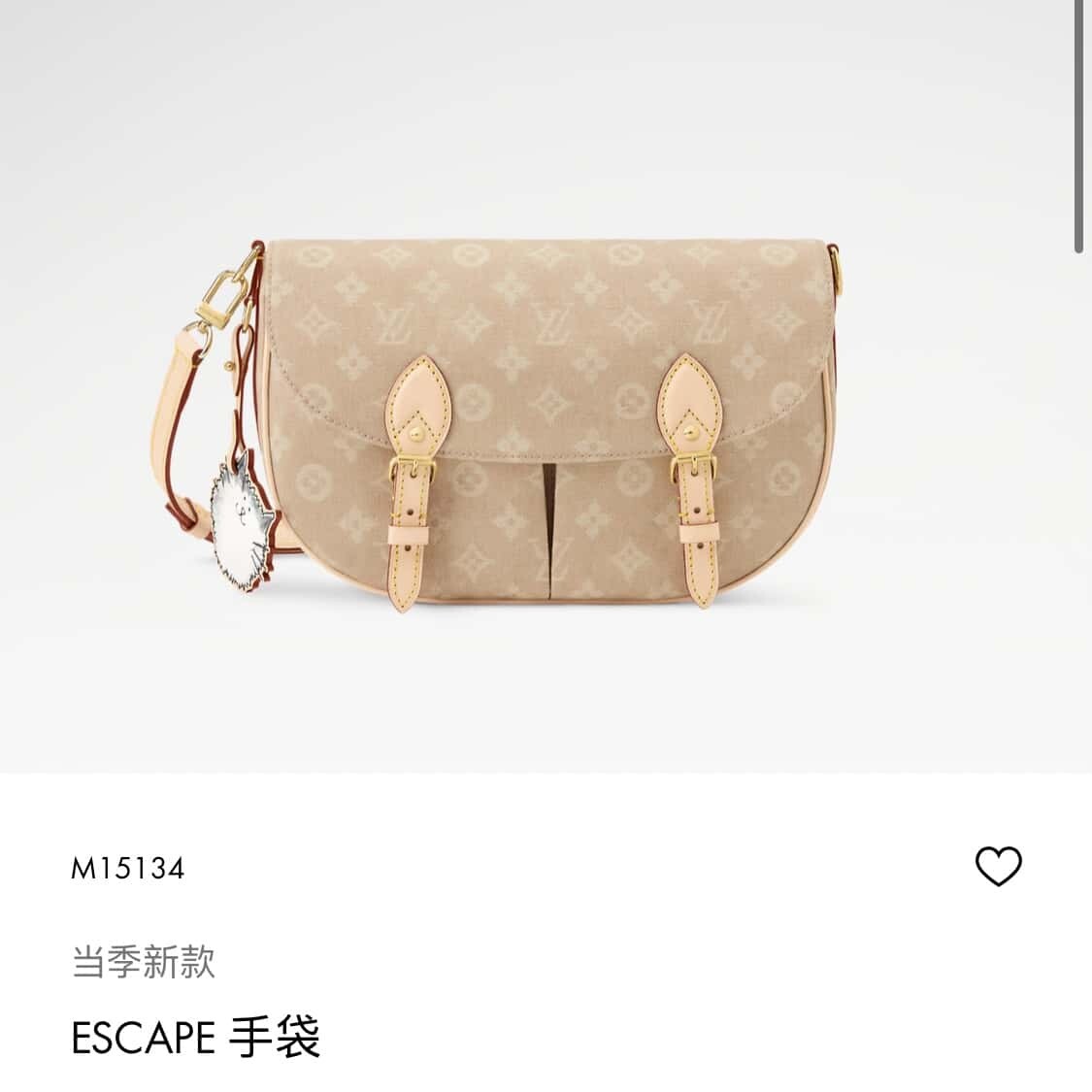 wsxc1760350157716 0