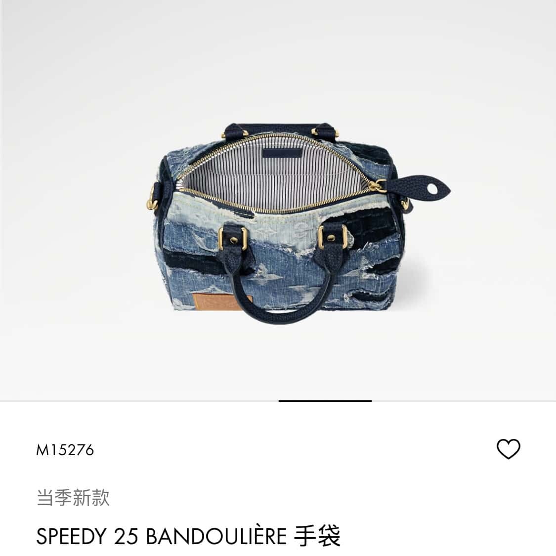 wsxc1760351816741 2
