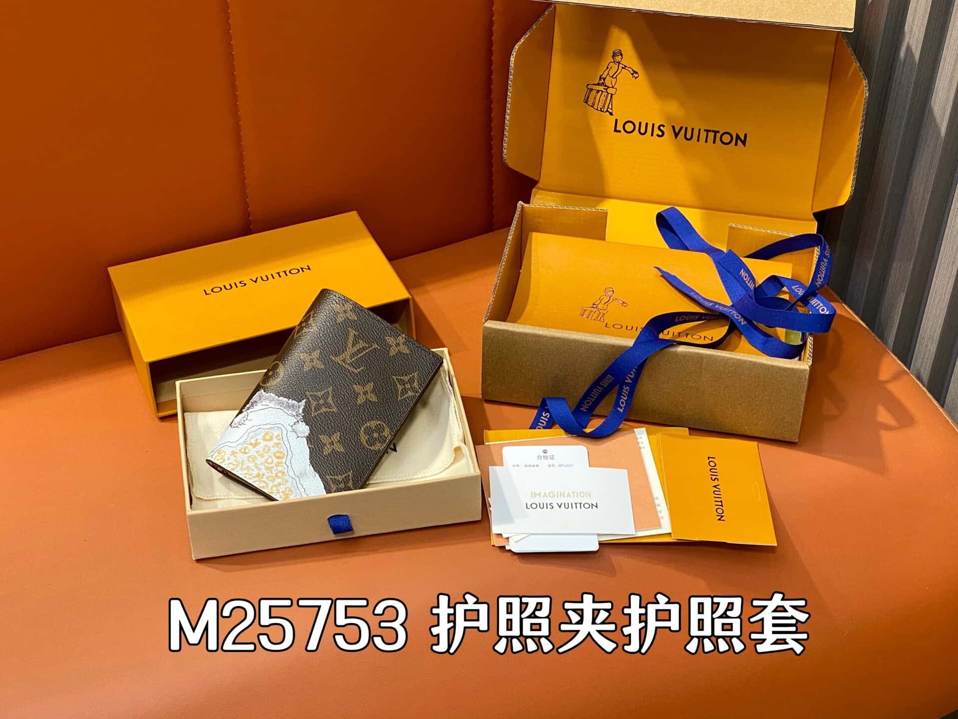 wsxc1760535317165 0