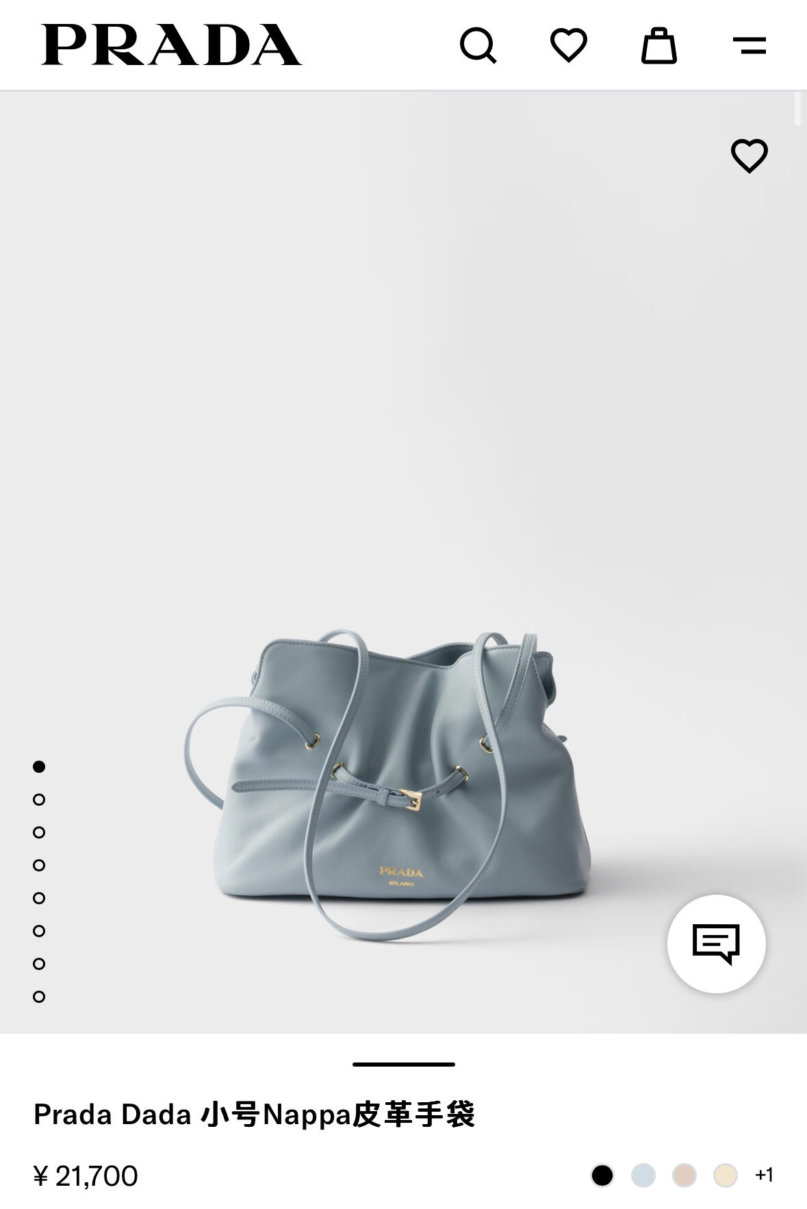 i1760073382166 7841 0 0 jpg