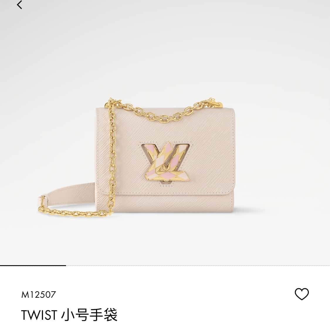 wsxc1761151761919 0