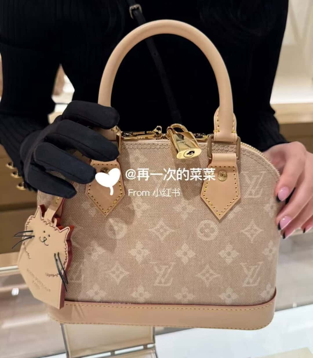 wsxc1761151780253 2
