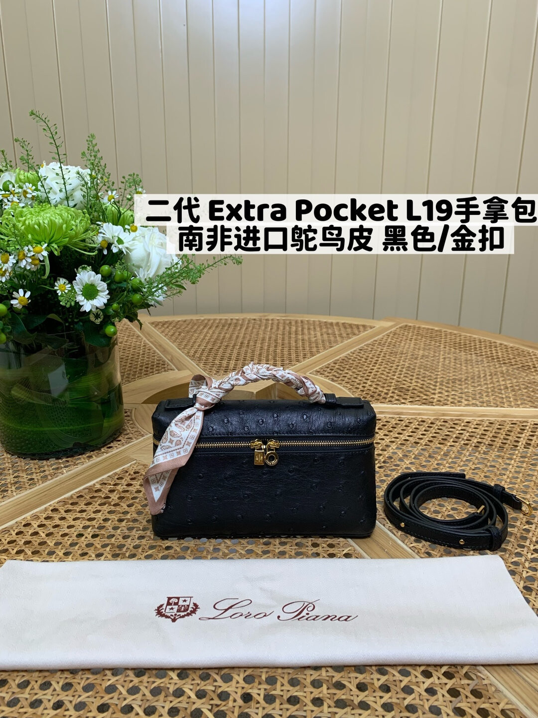 wsxc1761153545347 0 jpg