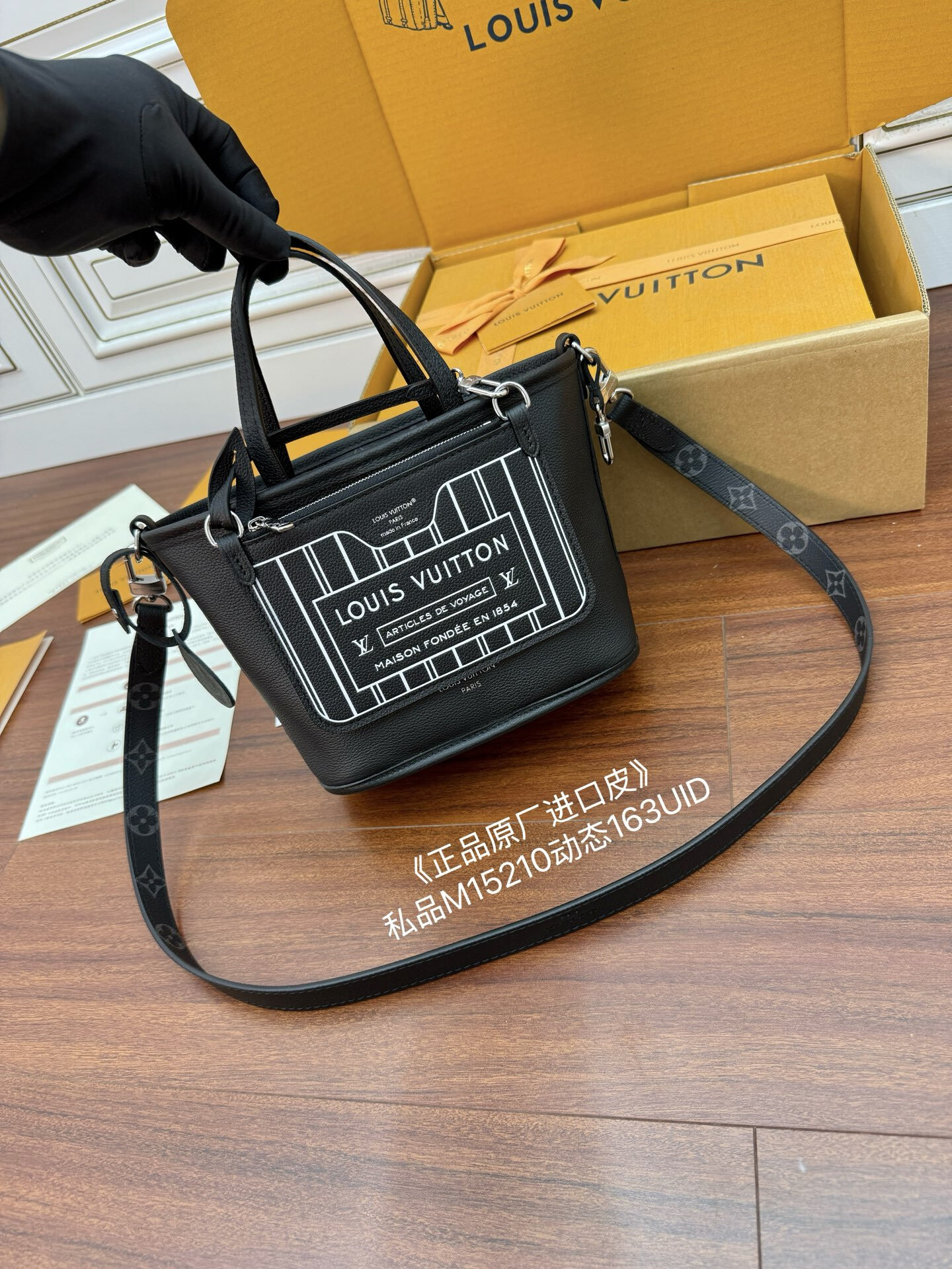 wsxc1762266385051 1 jpg