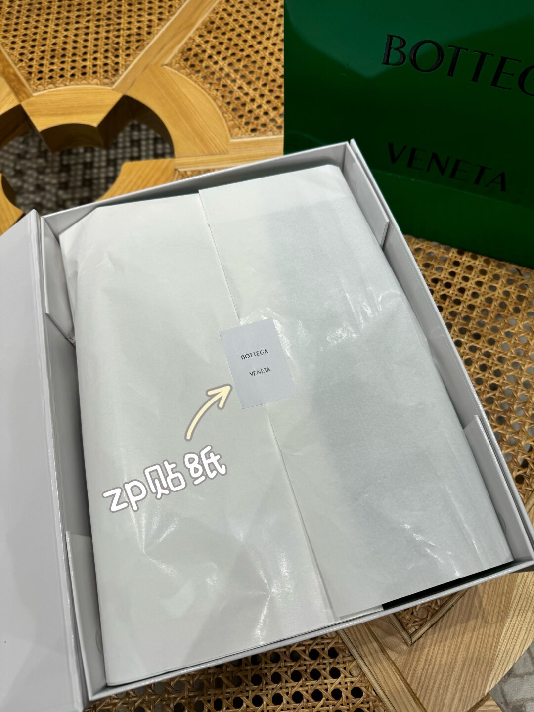 wsxc1762269500029 3 jpg