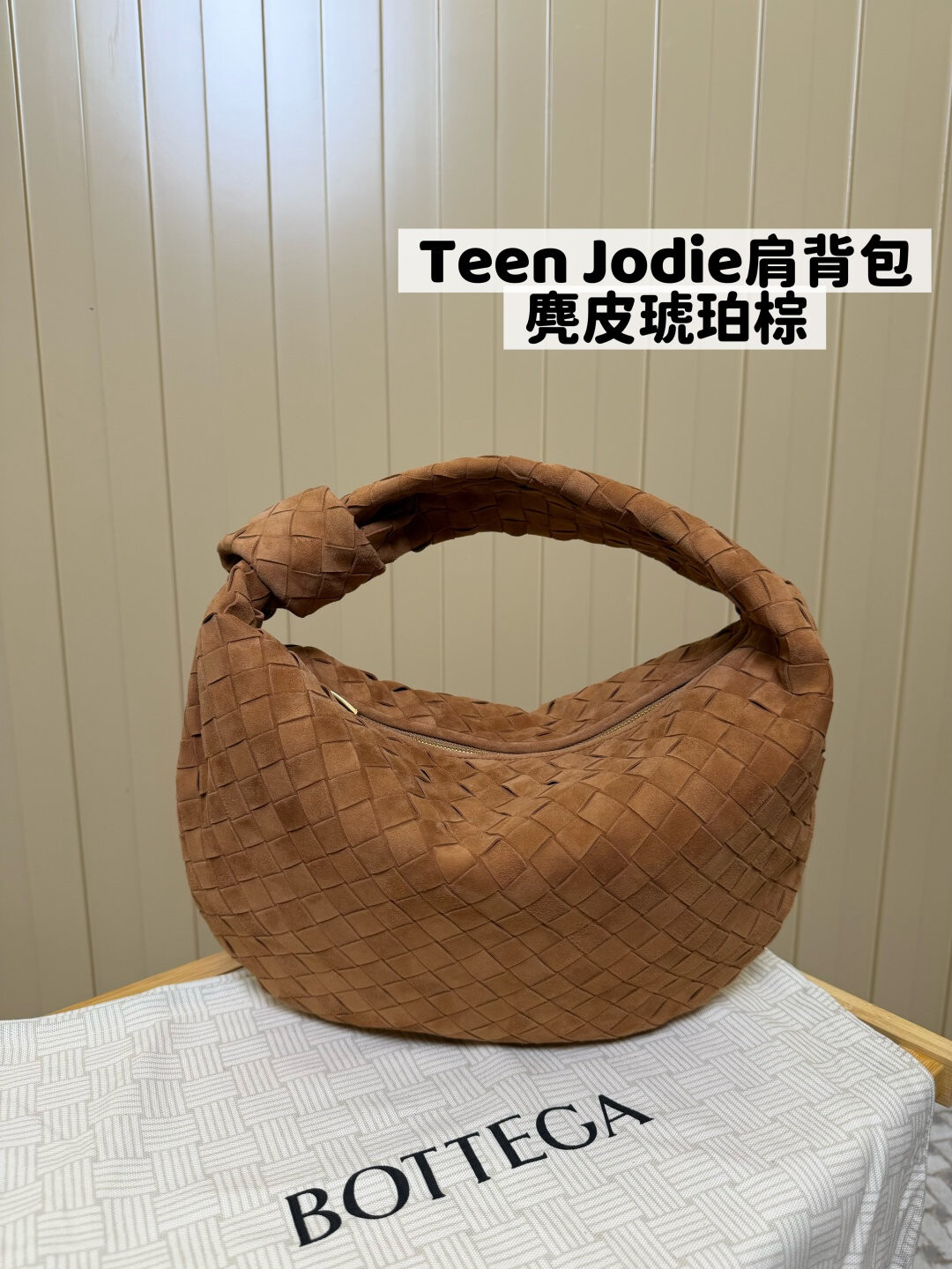 wsxc1762270667698 0 jpg