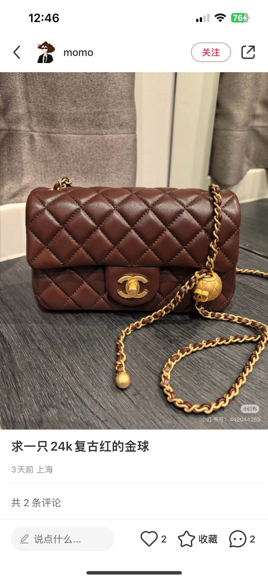 wsxc1762271317630 8 jpg