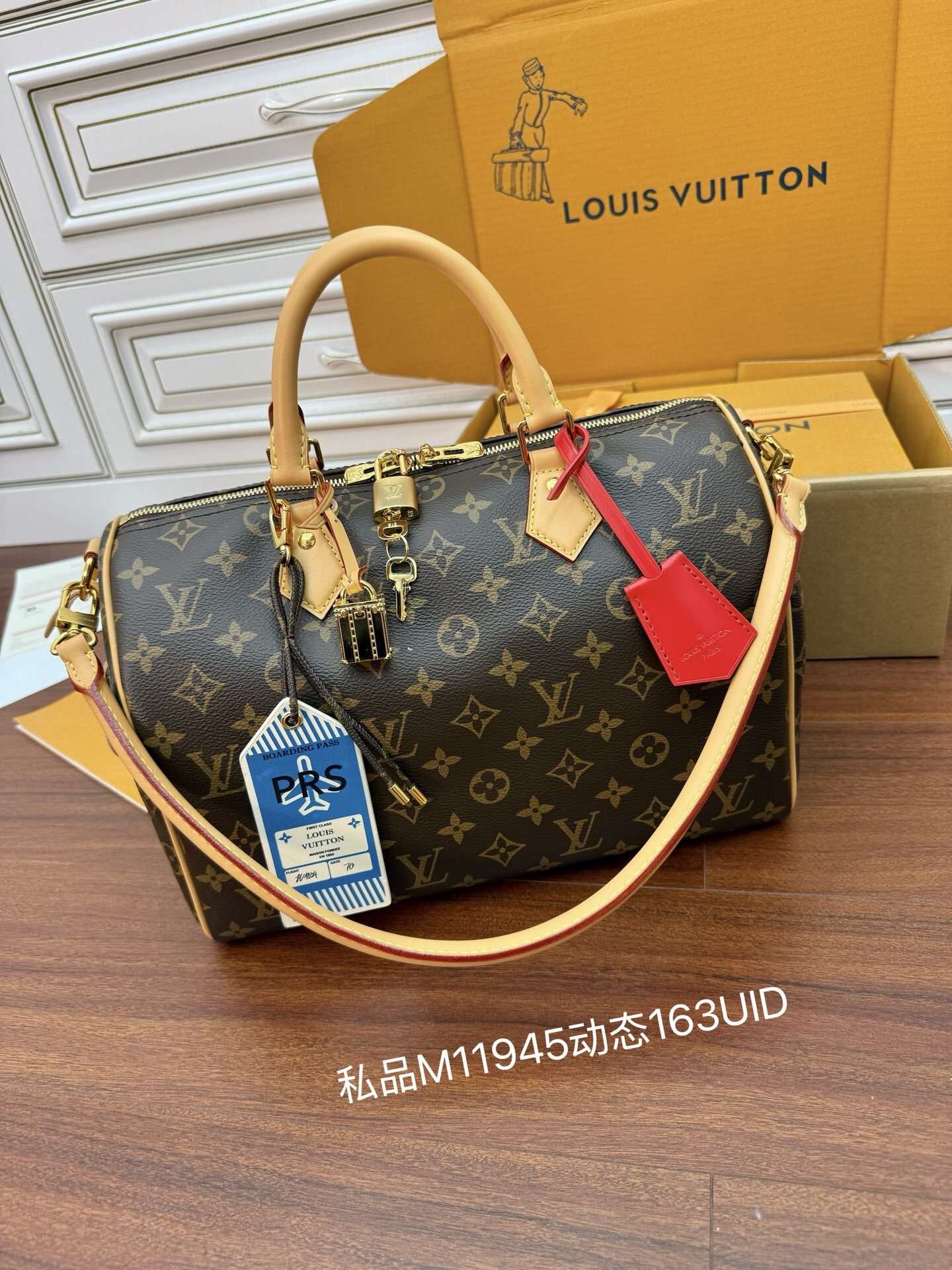 wsxc1763043841195 1 jpg