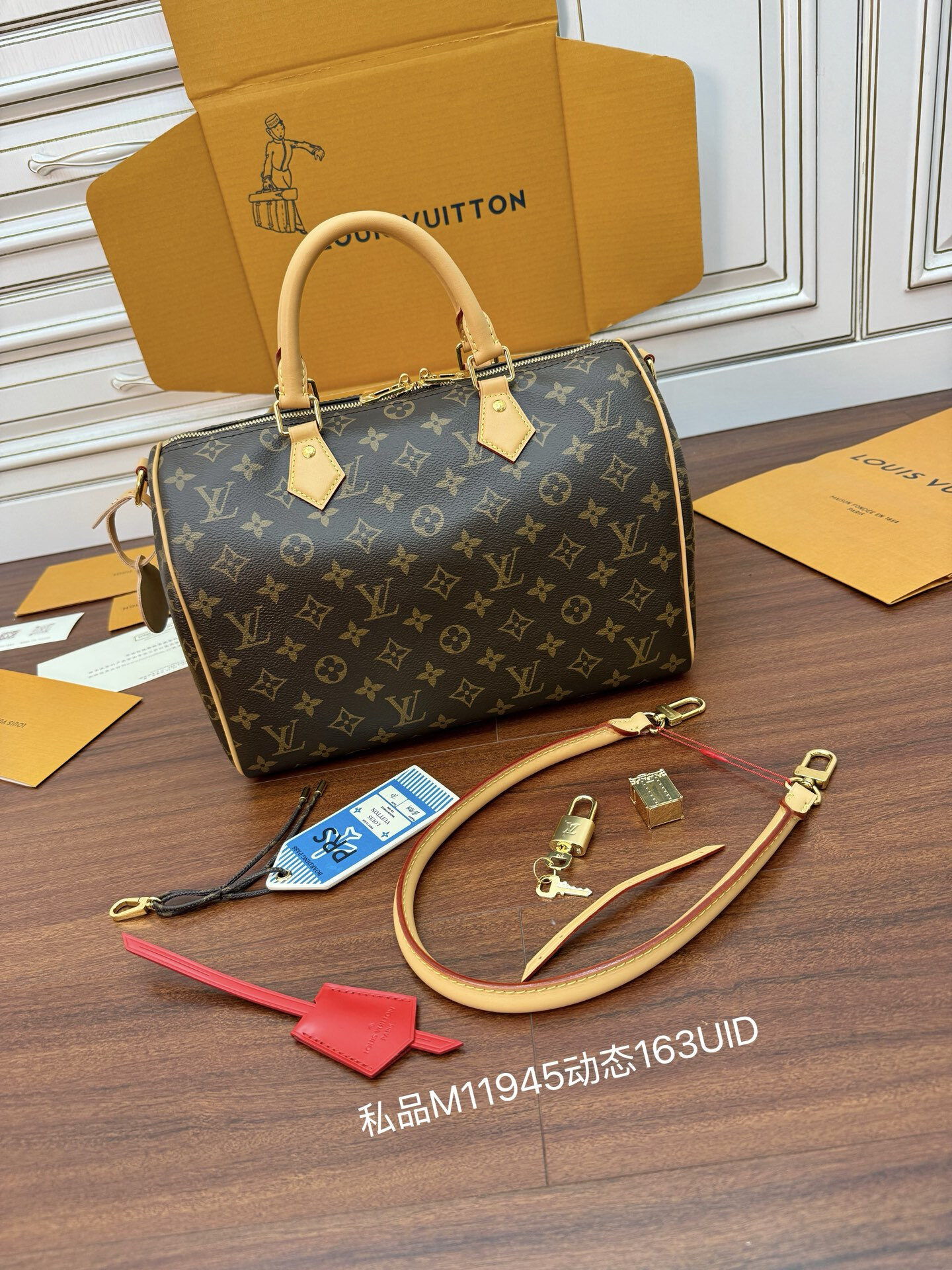 wsxc1763043841195 2 jpg