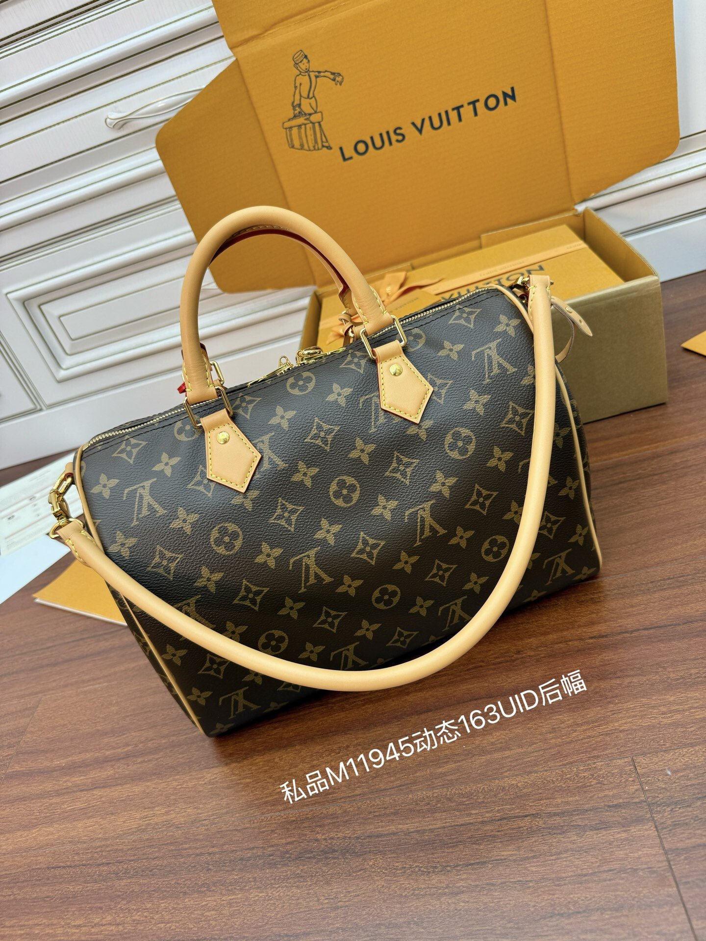 wsxc1763043841195 3 jpg