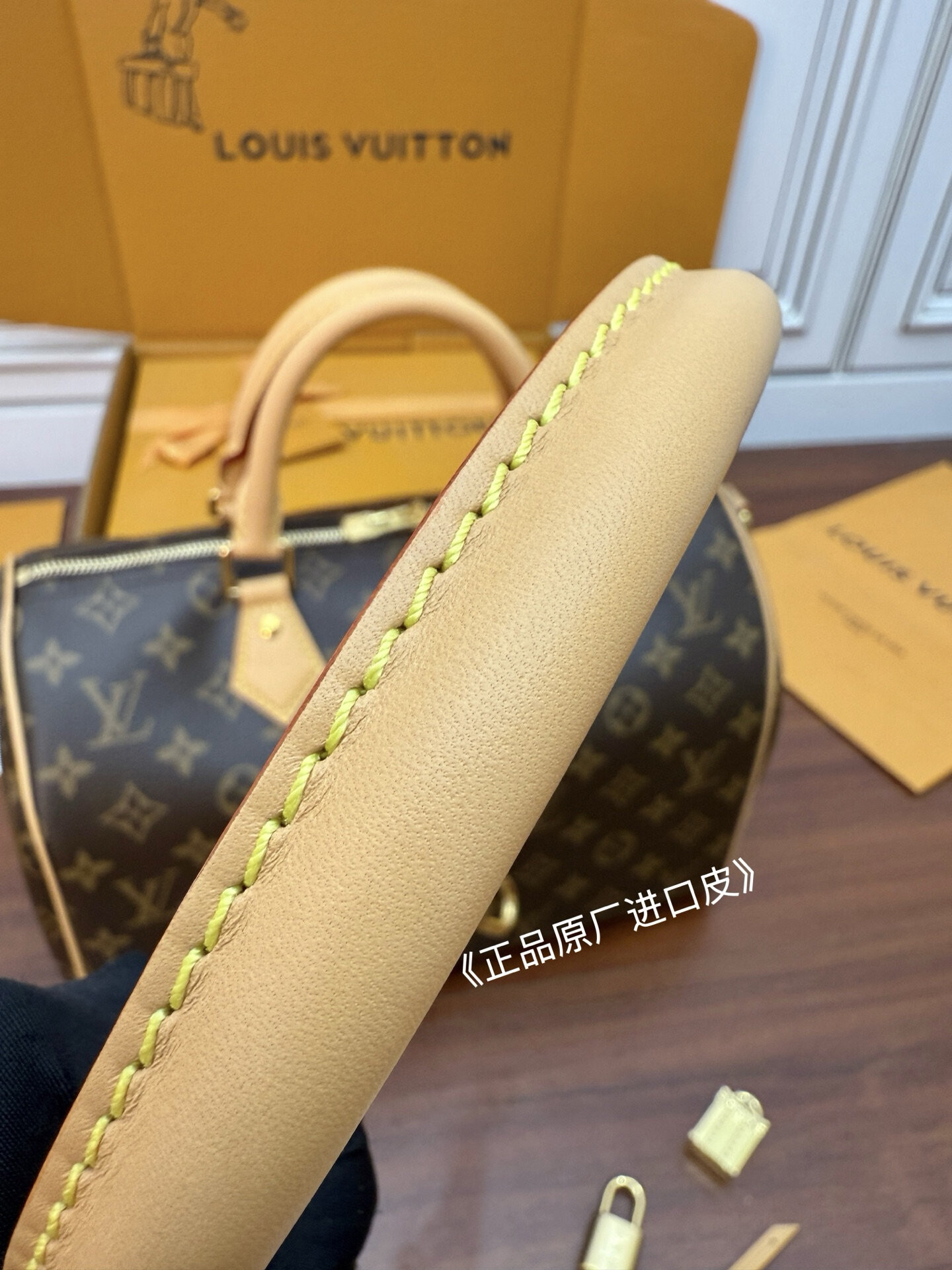 wsxc1763043842824 4 jpg