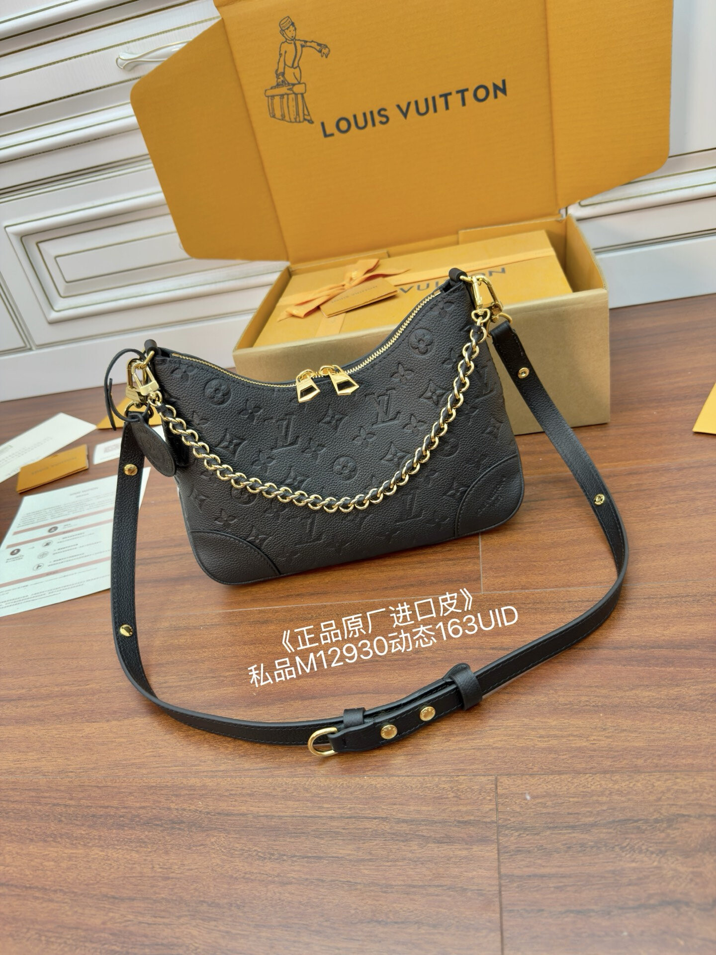 wsxc1763044393848 0 jpg