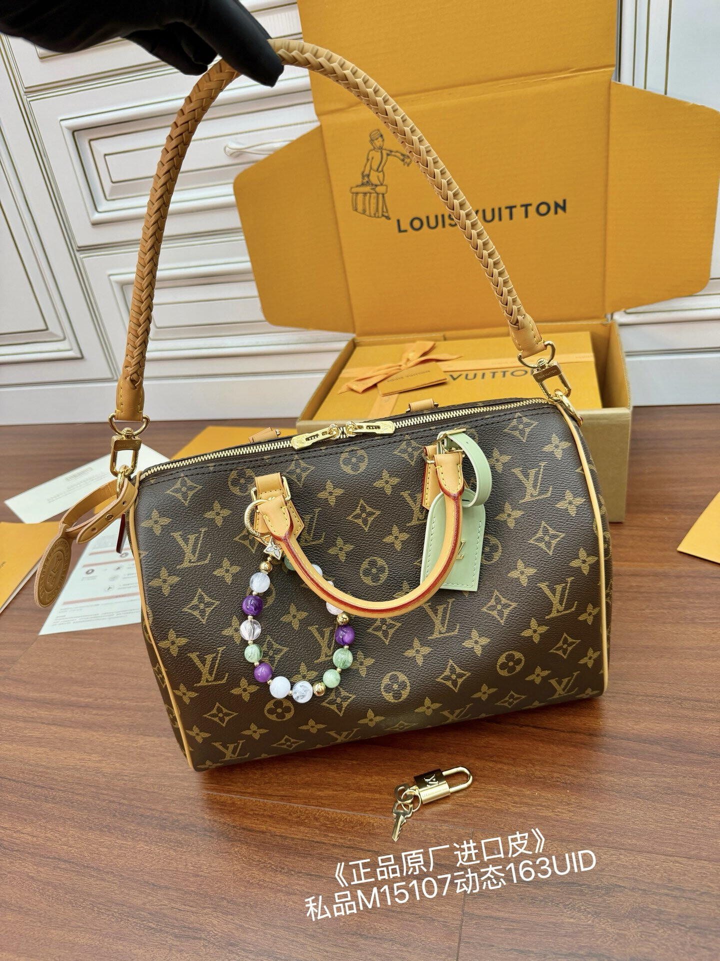 wsxc1763044852863 0 jpg