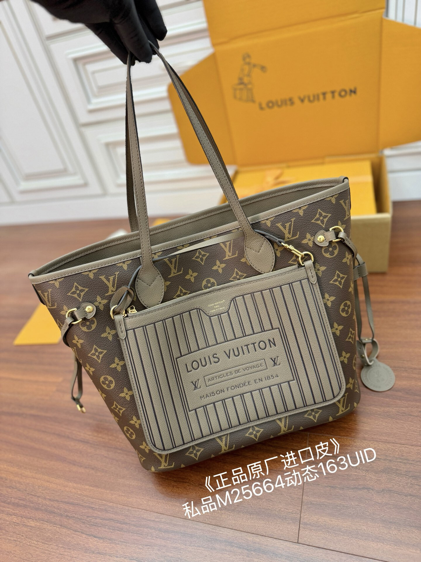 wsxc1763045866228 1 jpg