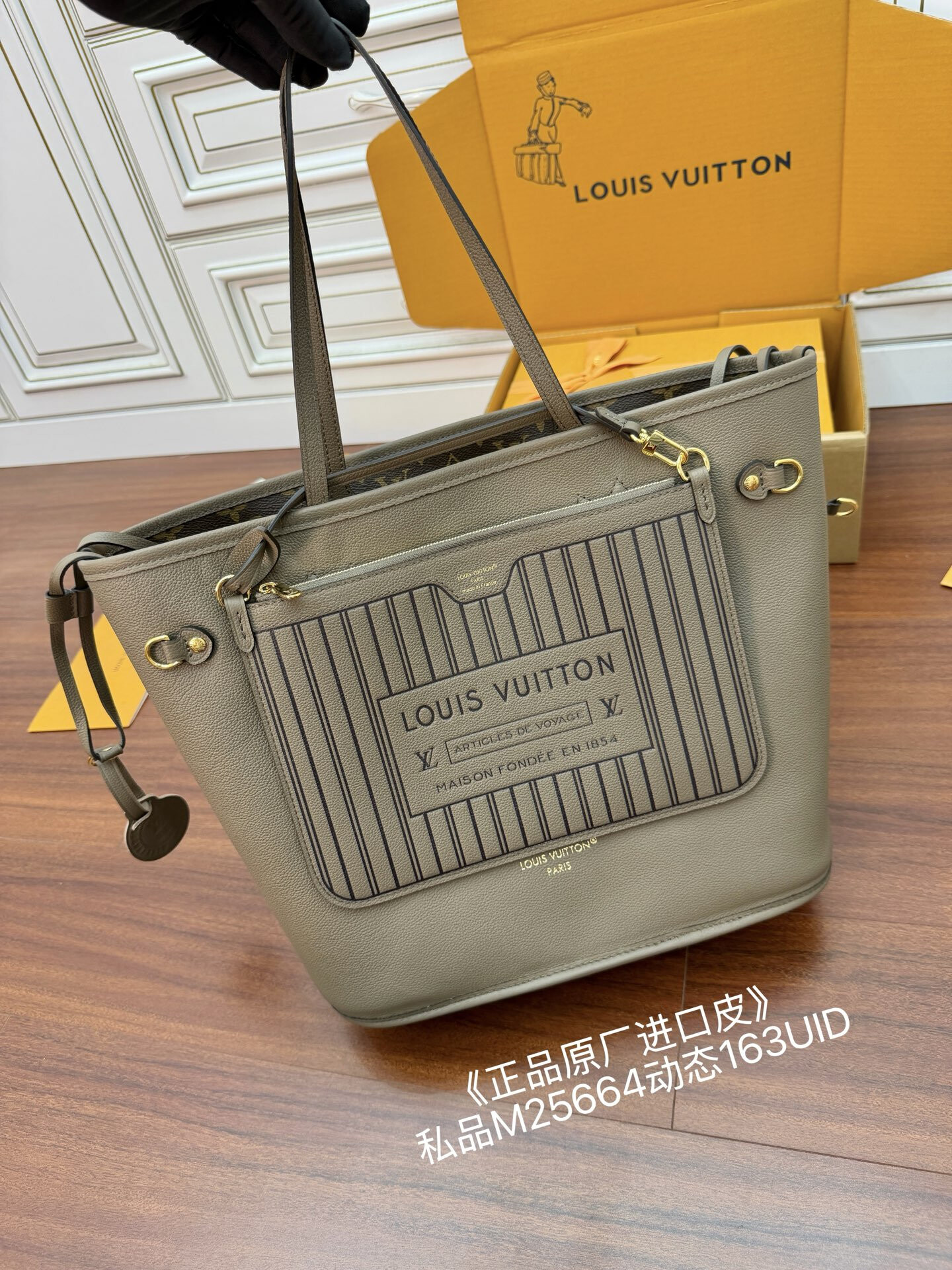 wsxc1763045866228 2 jpg