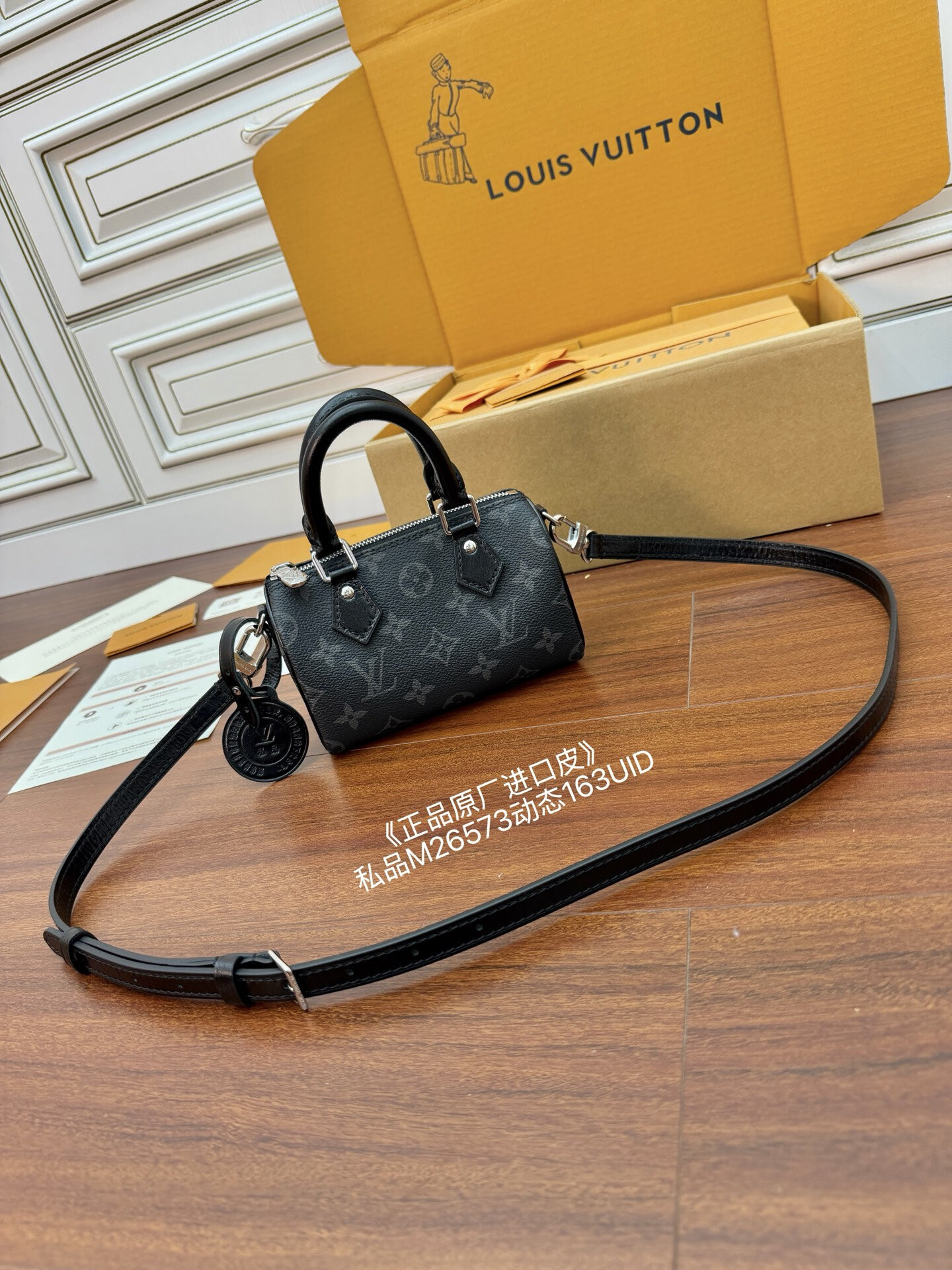 wsxc1763046065528 0 jpg