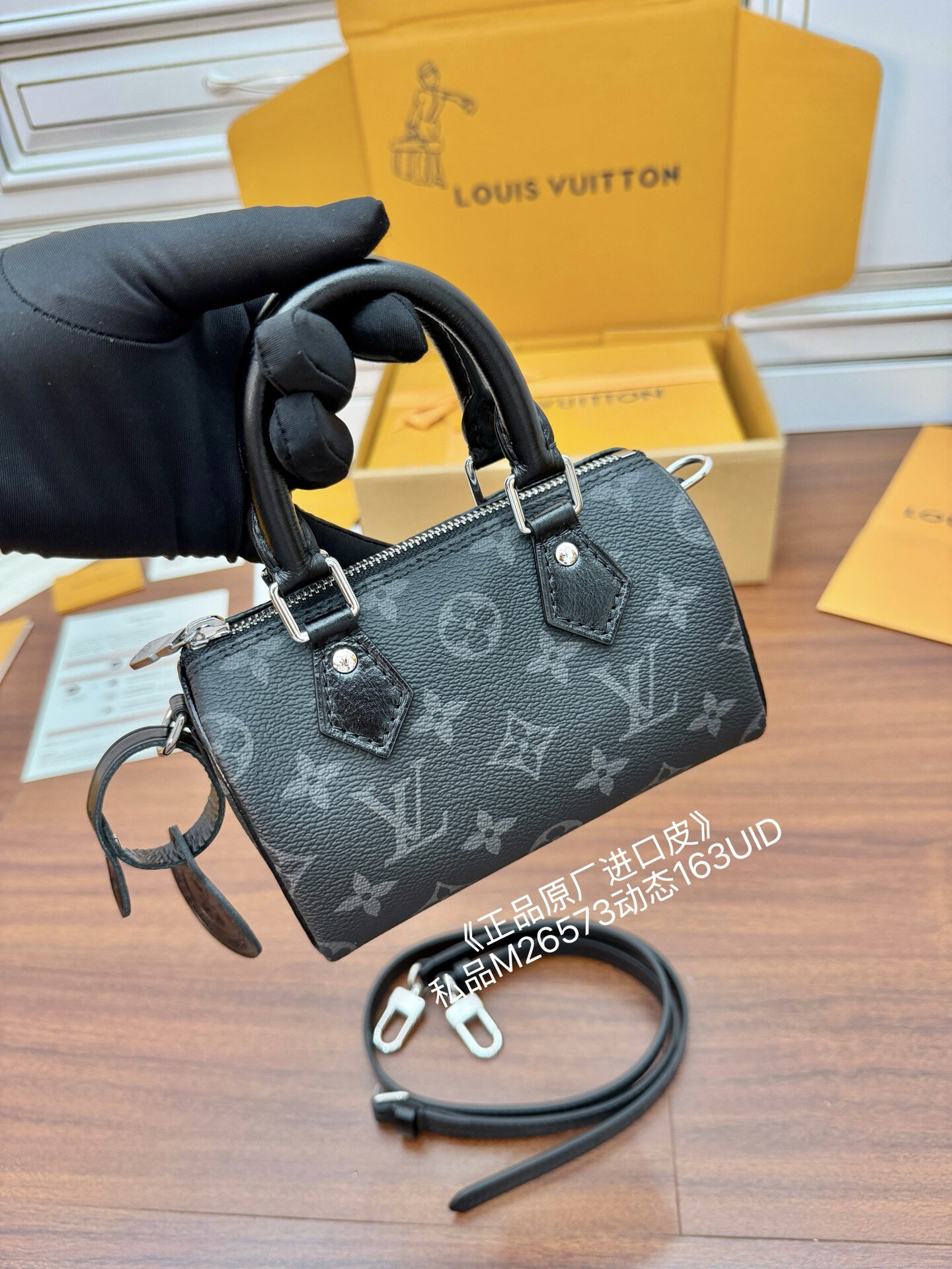 wsxc1763046065528 1 jpg